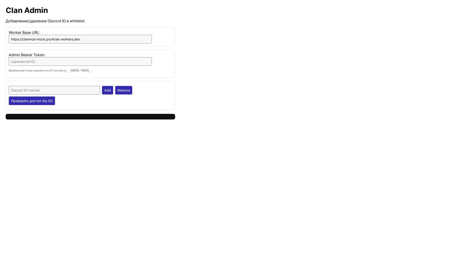 website screenshot of https://clanmod.pages.dev/