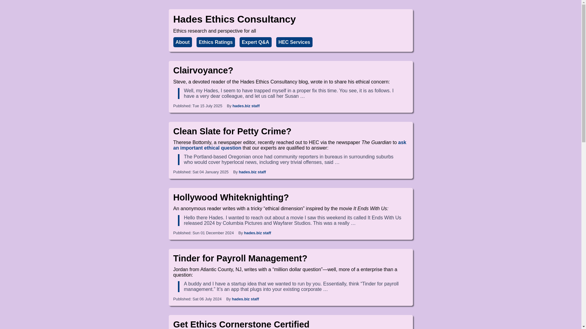 website screenshot of https://hades-biz.pages.dev/