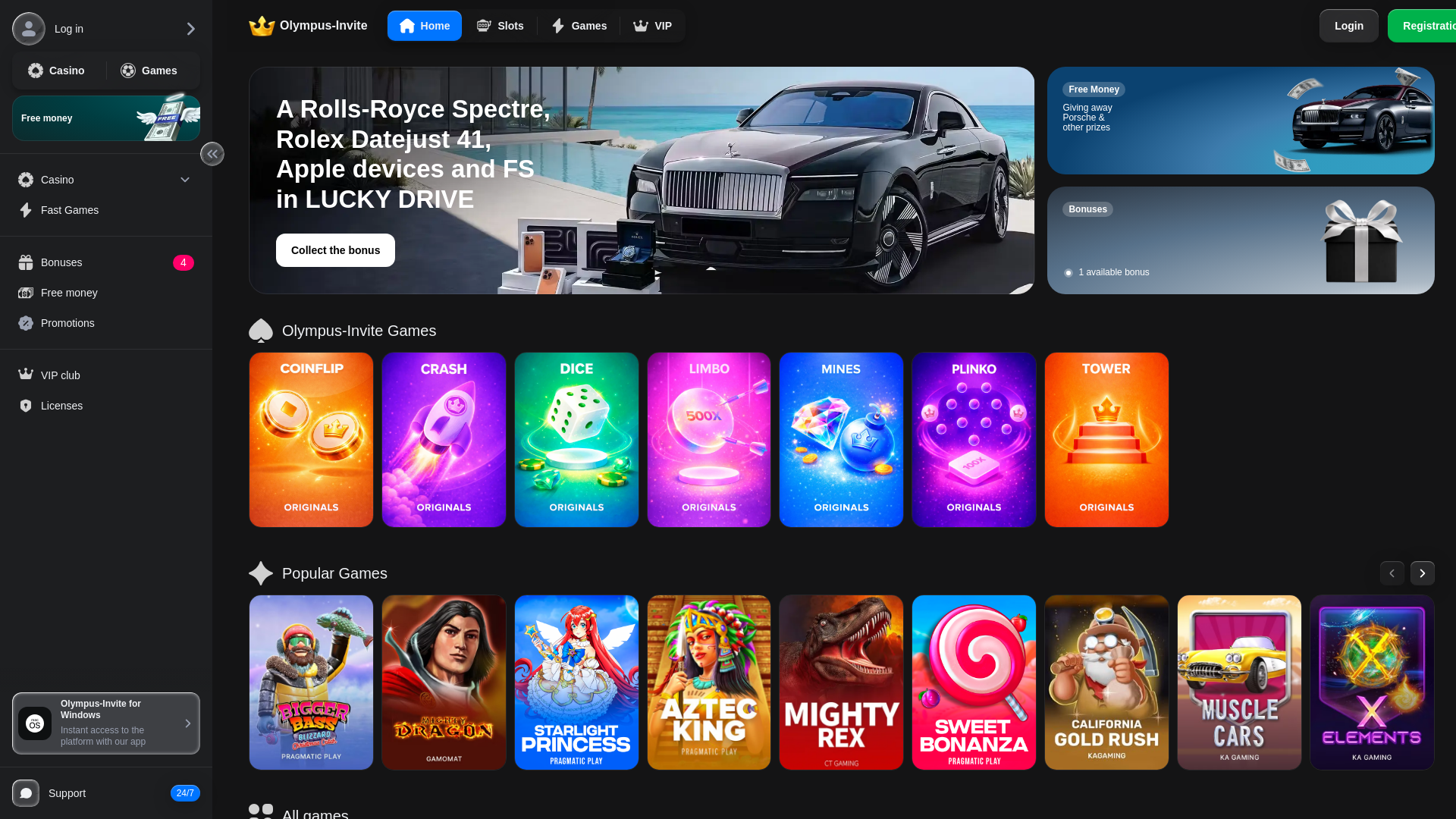 website screenshot of https://olympus-invite.com/