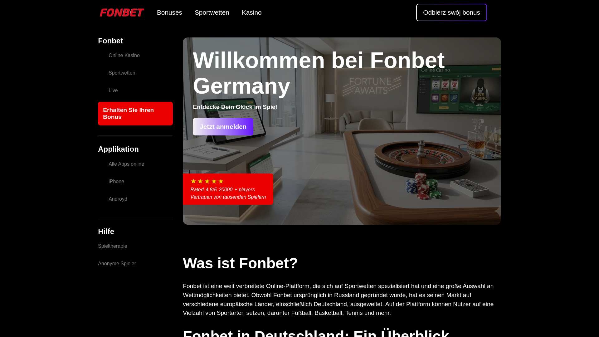 website screenshot of https://fonbet-spiele-de.pages.dev/