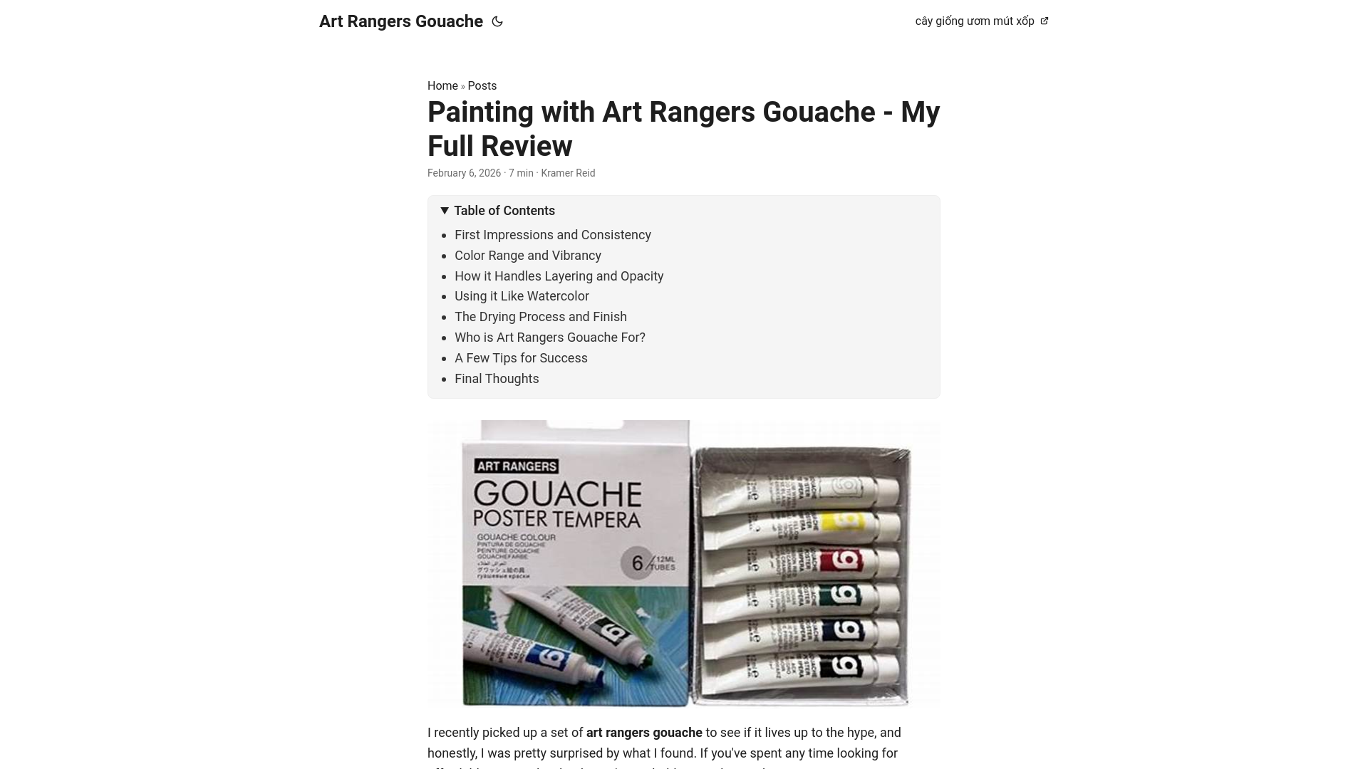 website screenshot of https://art-rangers-gouache.pages.dev/