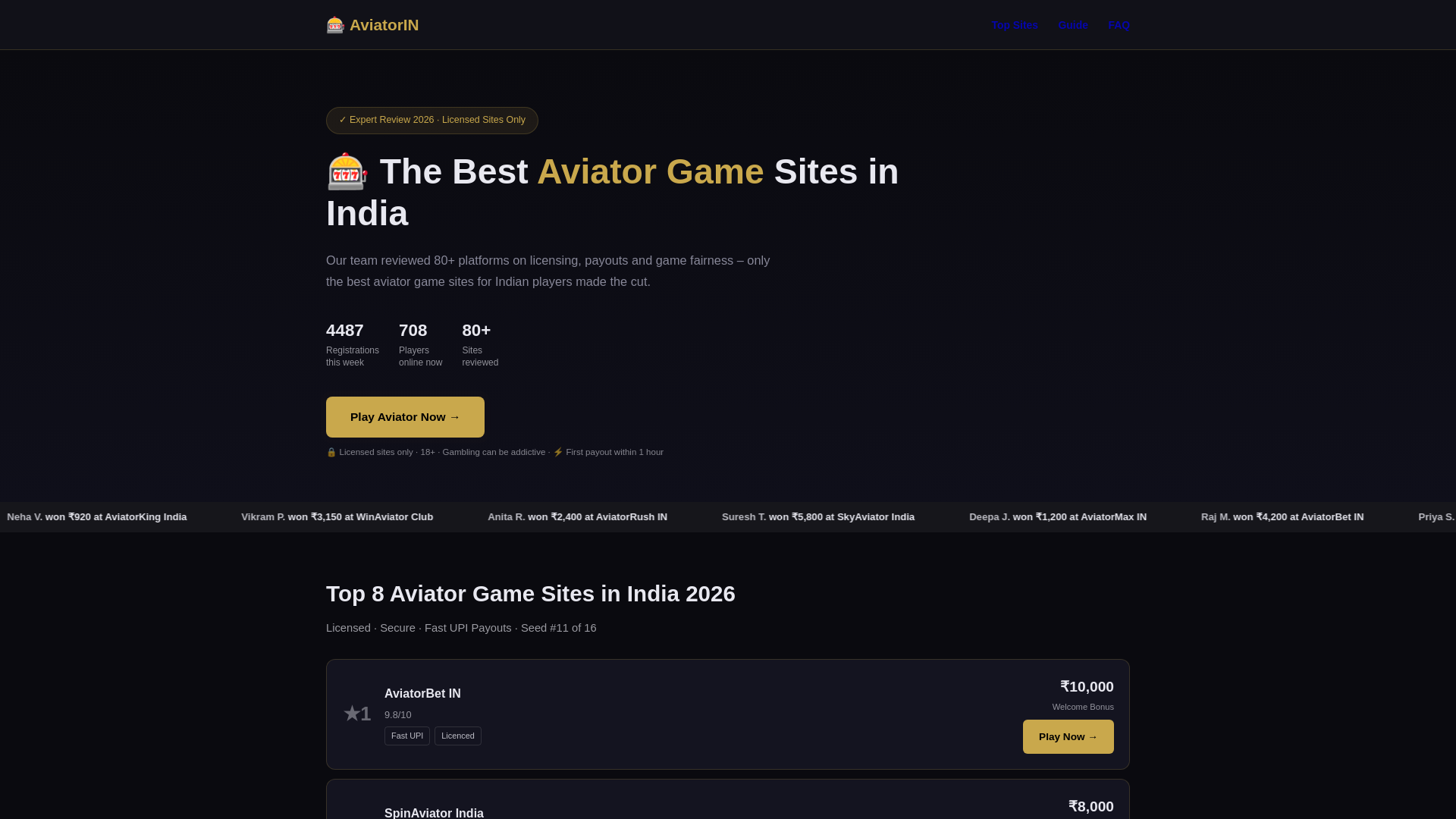 website screenshot of https://sahajinternationalschool-com.pages.dev/