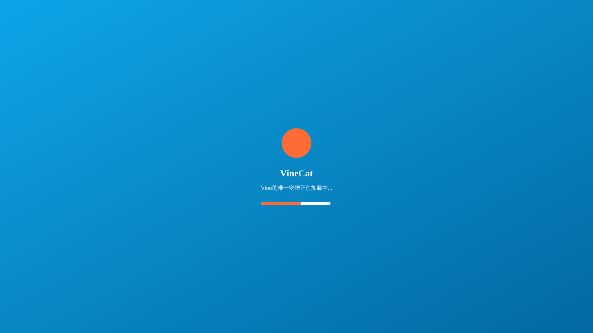 website screenshot of https://vinecat.xyz/