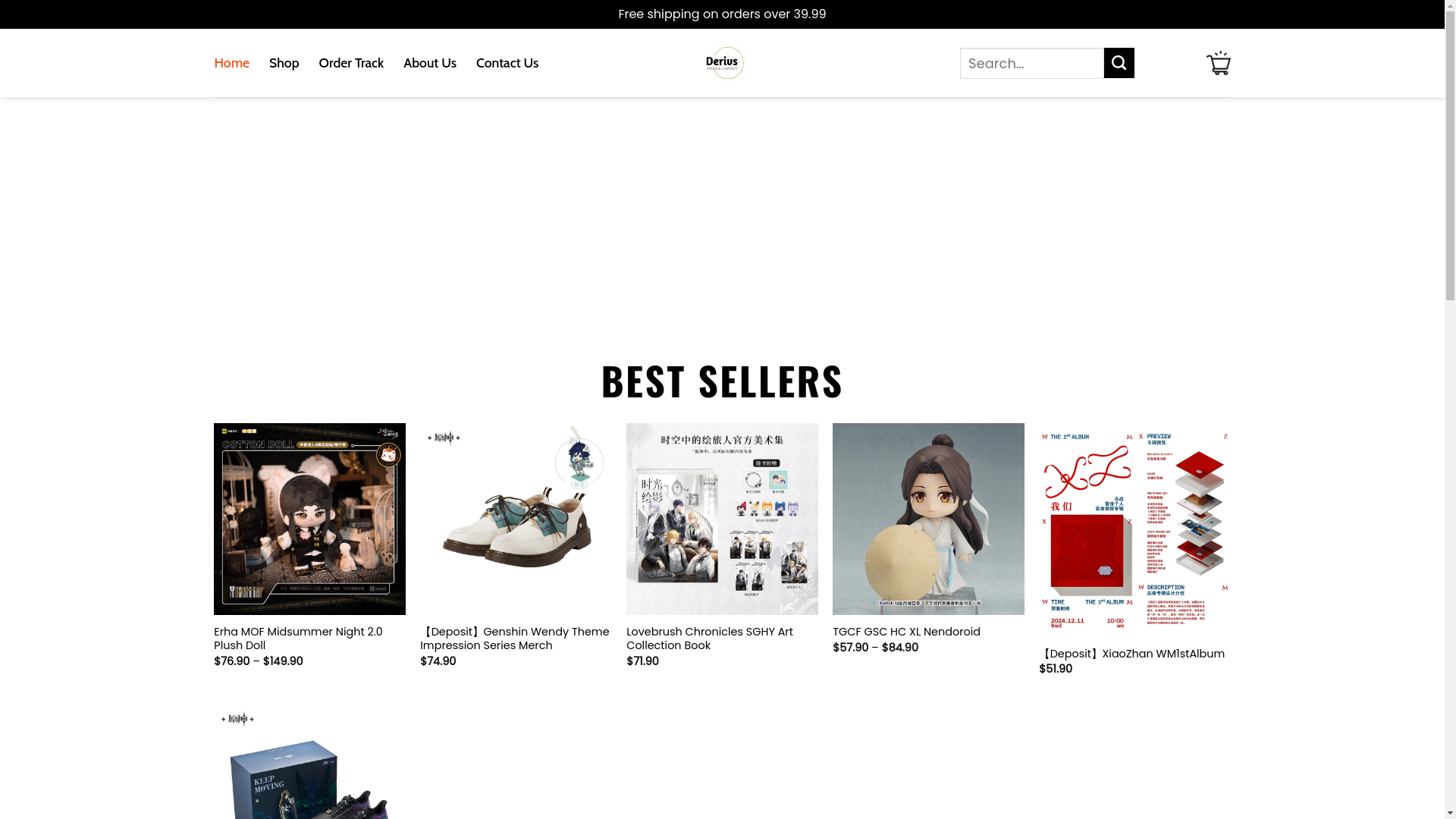 website screenshot of https://halocqlderivs.shop/