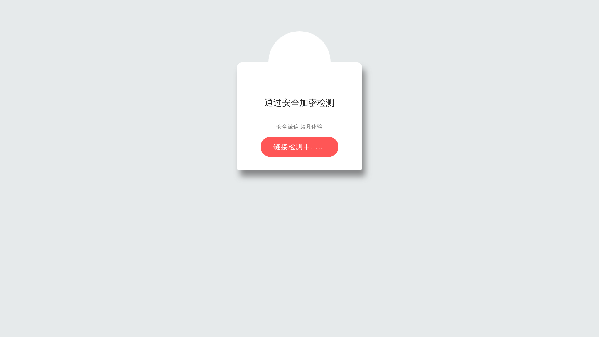 website screenshot of https://654n6toczu.ky5612479.cc