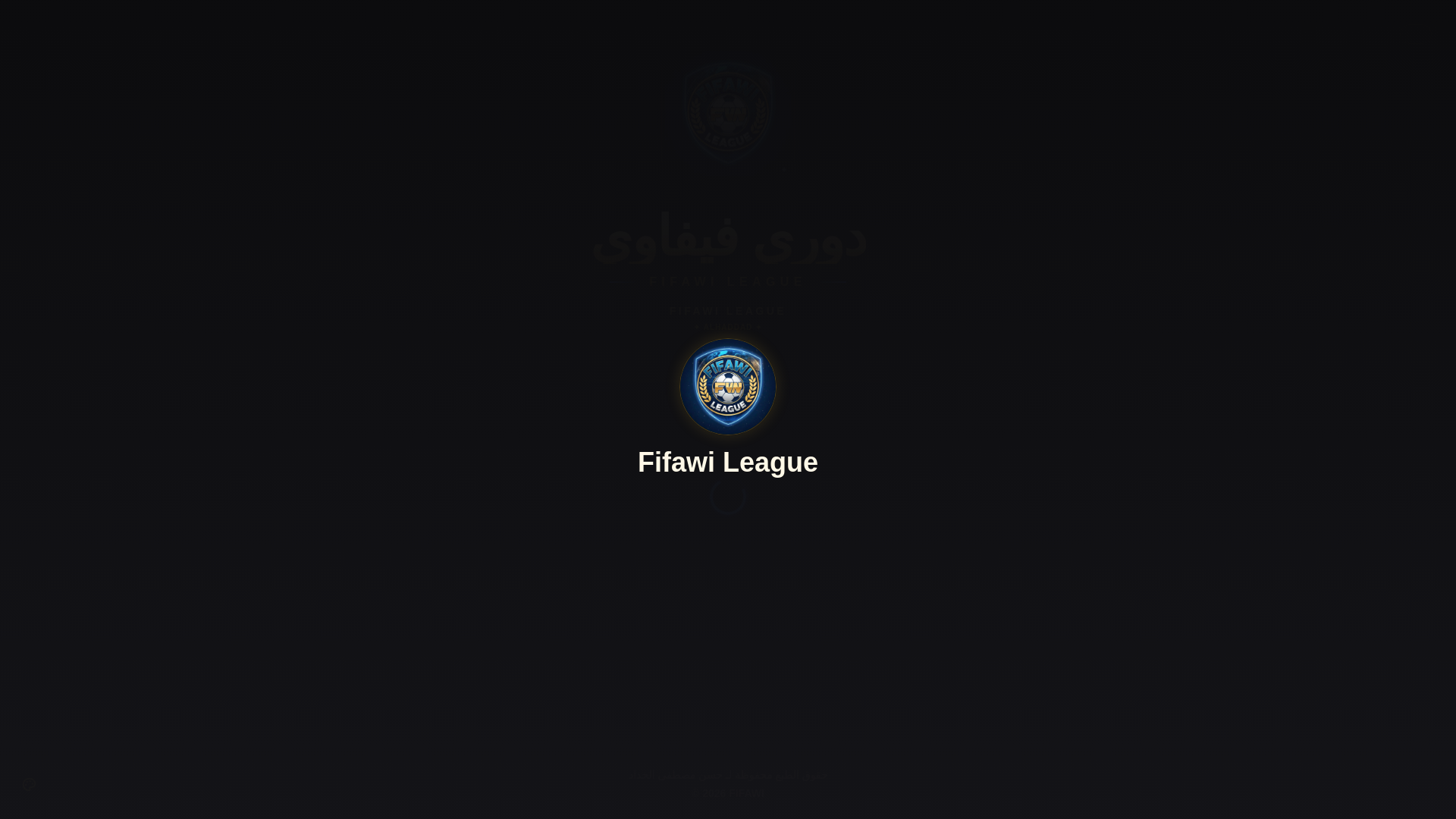 website screenshot of https://fifawi.com/