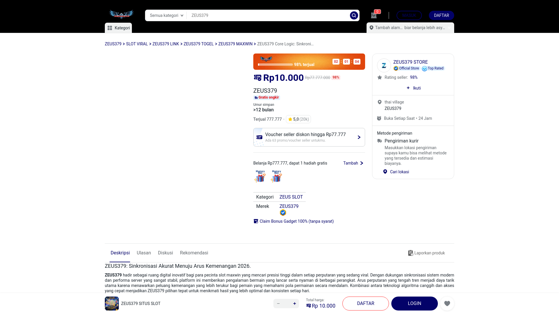 website screenshot of https://sepatukeren.pages.dev/