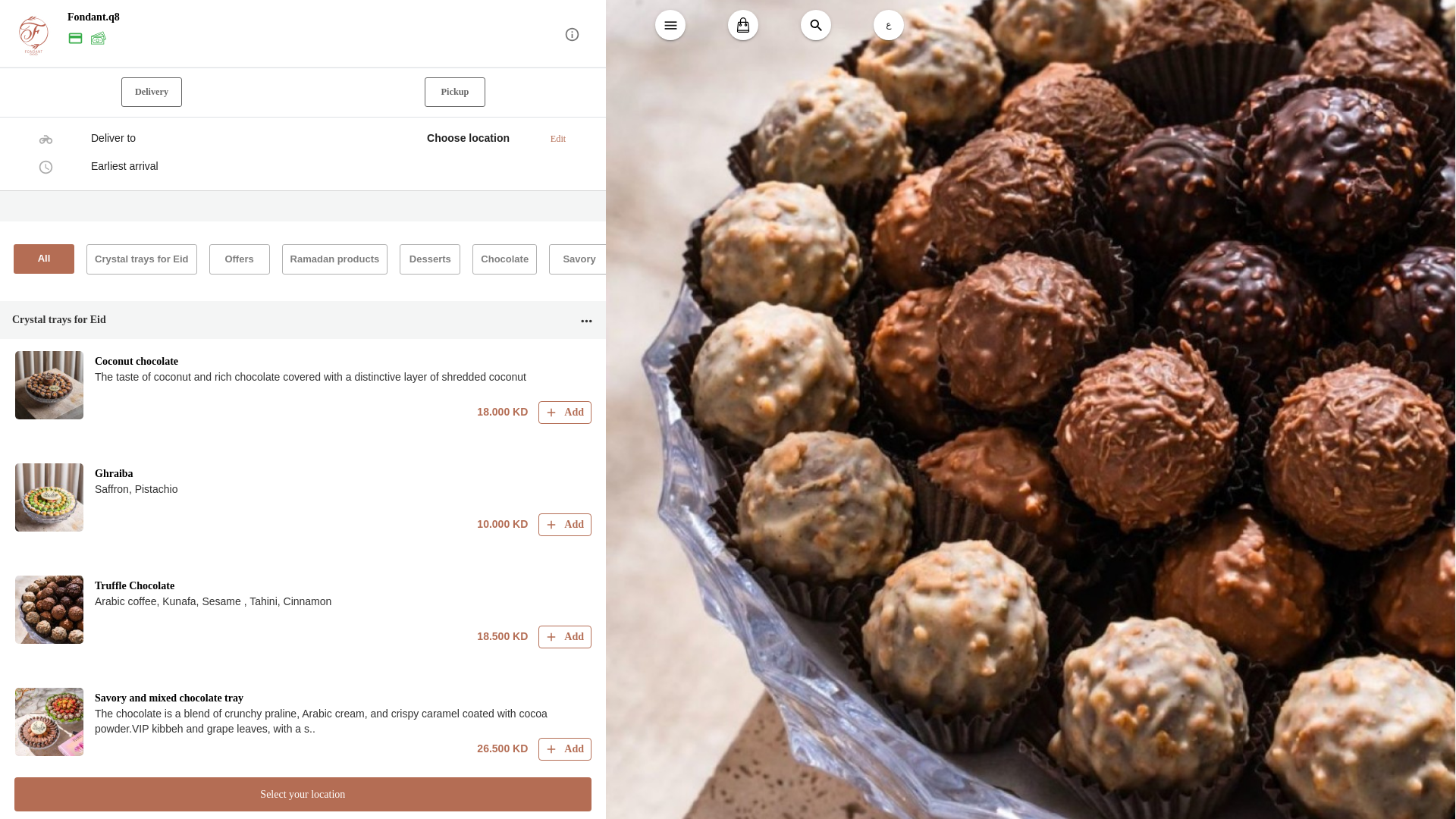 website screenshot of https://fondant-kwt.com/