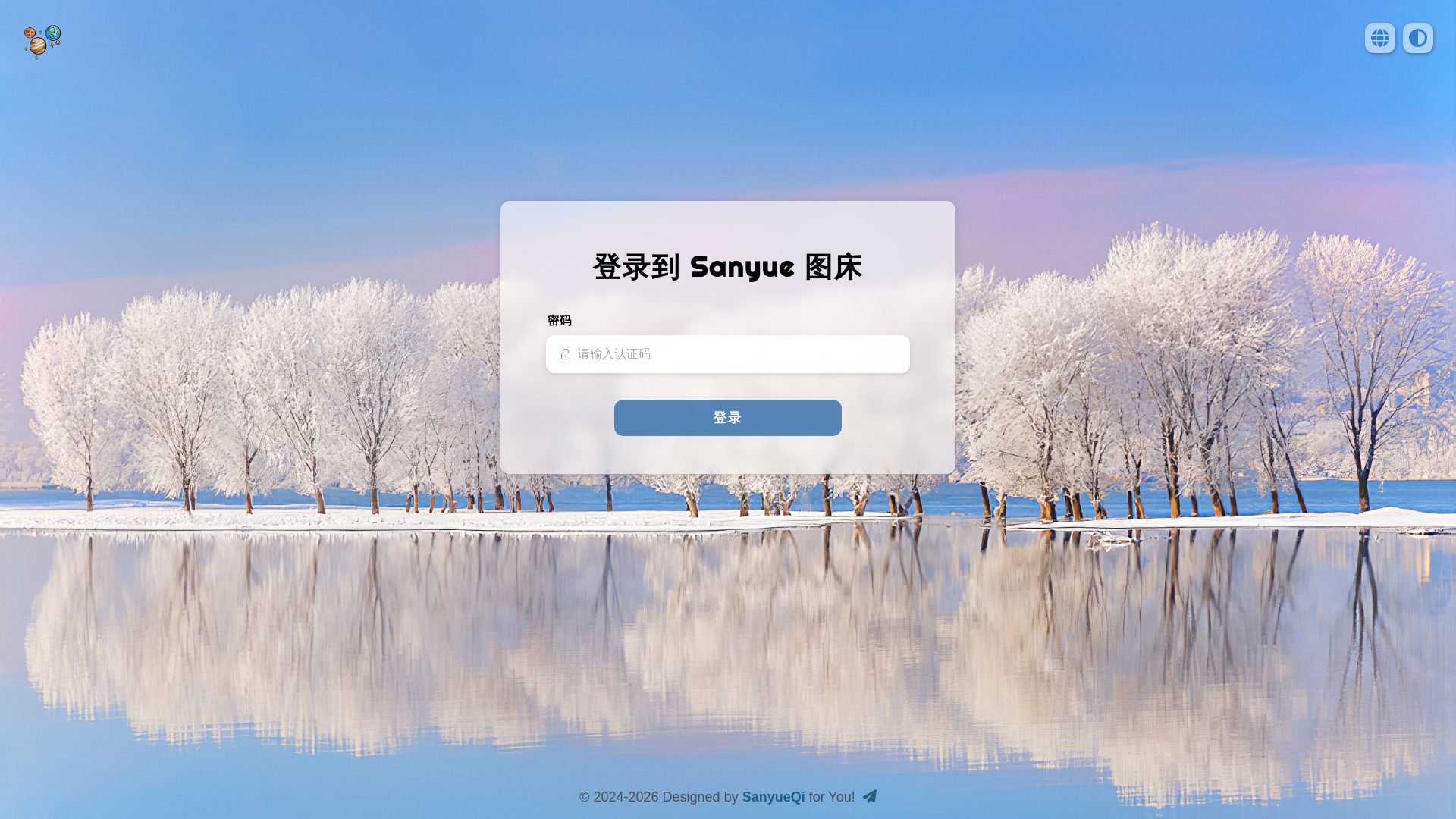 website screenshot of https://happydevcdn.pages.dev/