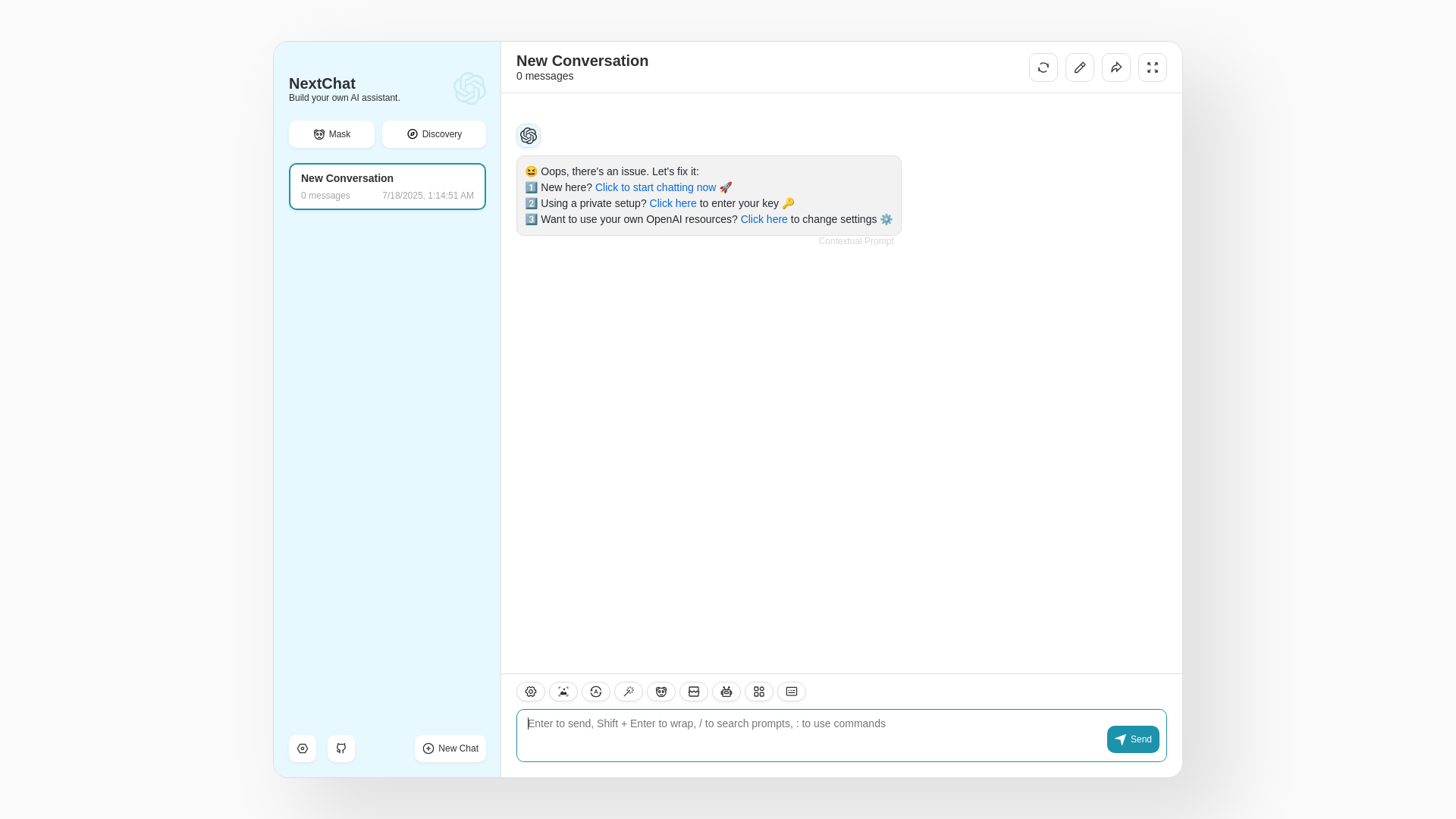 website screenshot of https://nextchat-53v.pages.dev/
