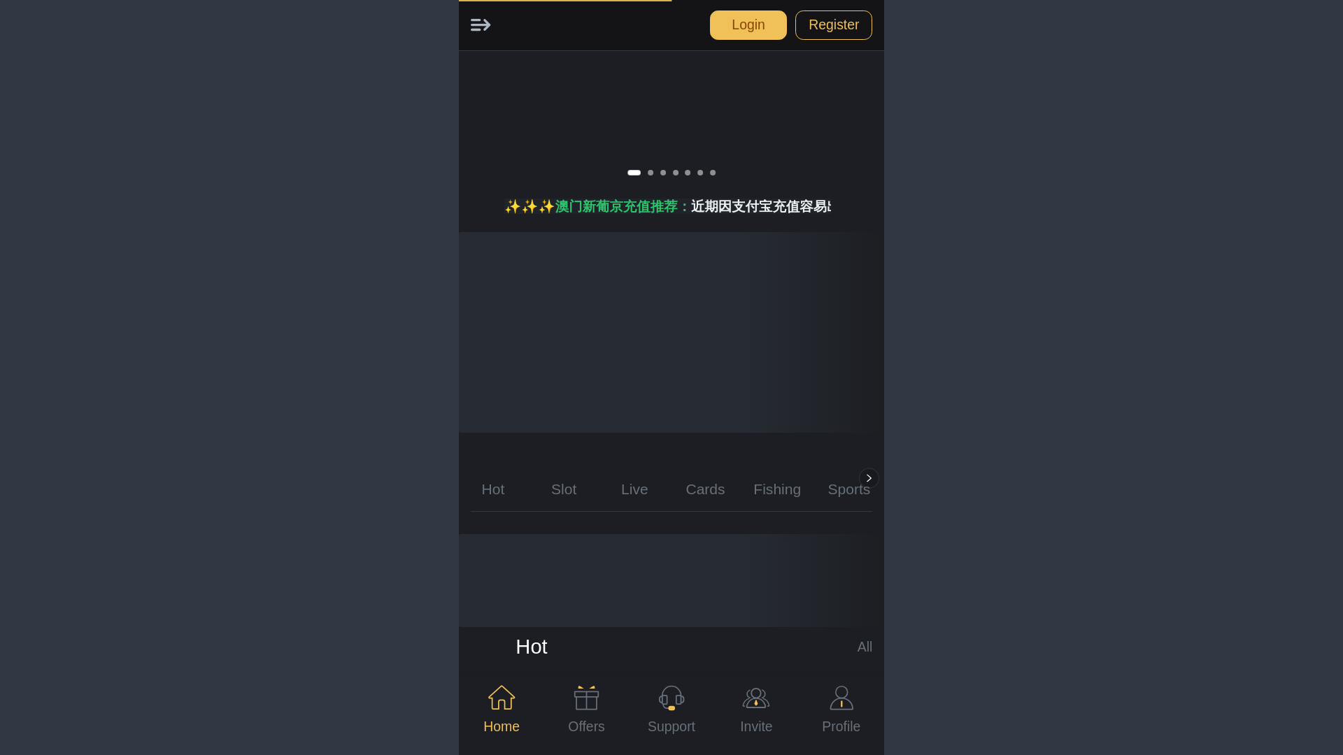 website screenshot of https://pppppp.566866665.cc