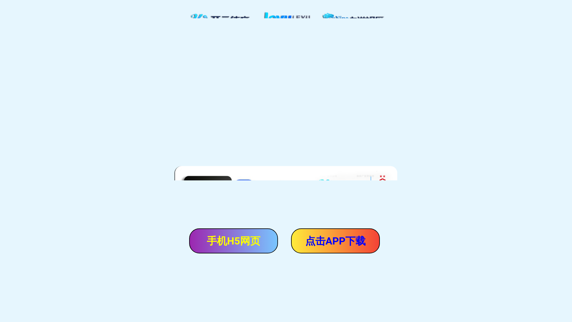 website screenshot of https://ky009.top