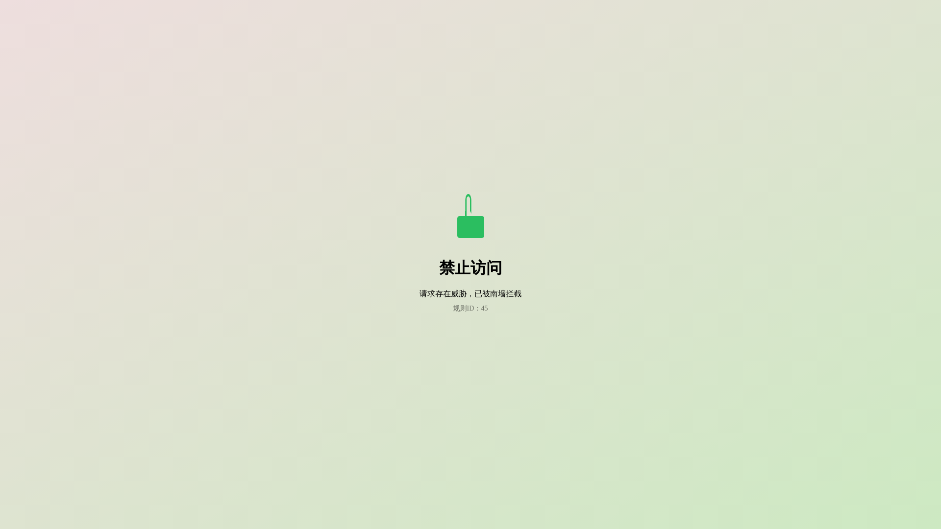 website screenshot of http://test.dev.casinoaomen.com/