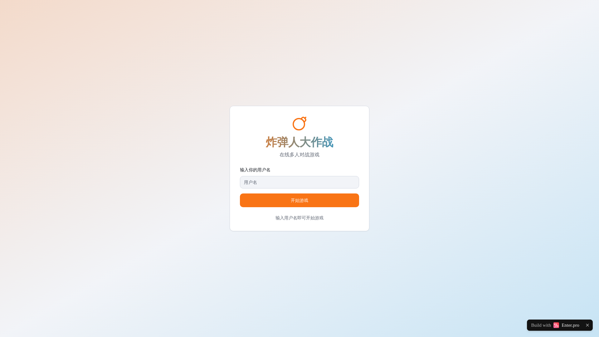 website screenshot of https://c4c91f08180141dcb0e579a0323ce43f.pages.dev/