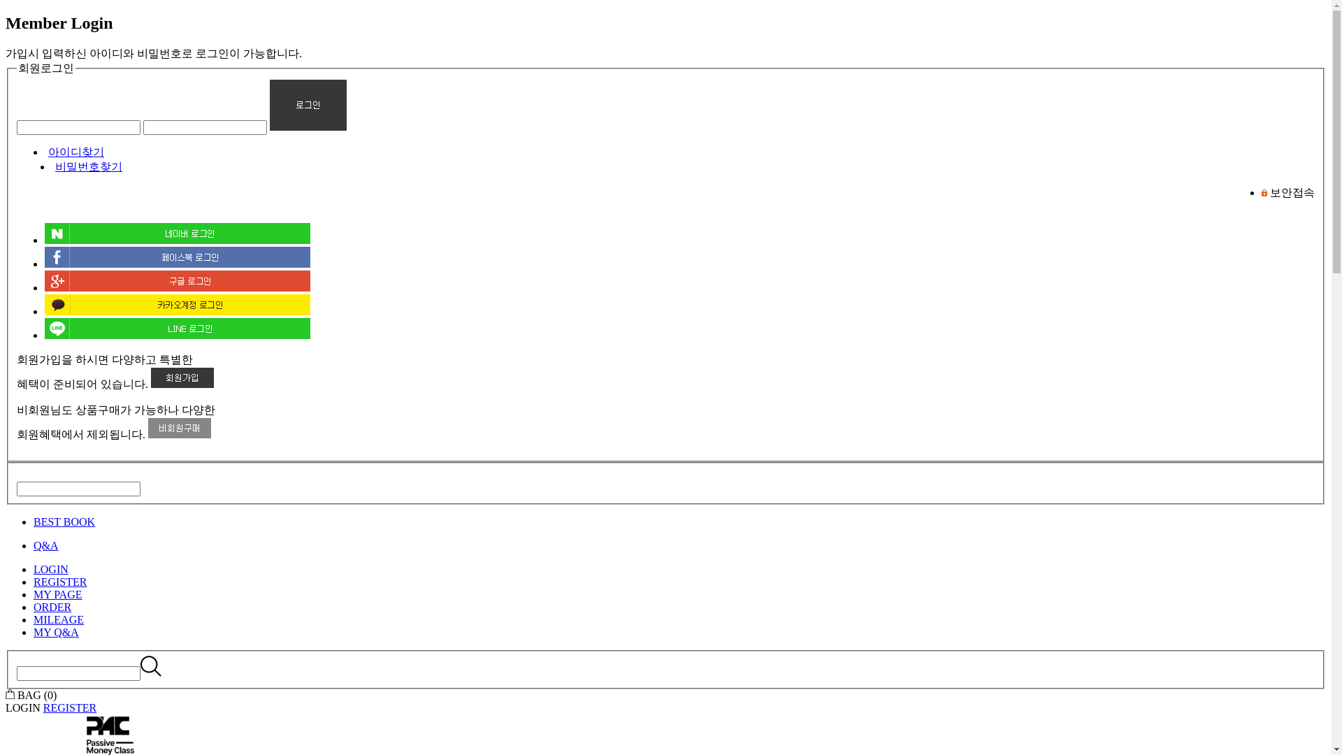 website screenshot of https://passivemoneyclass.co.kr/