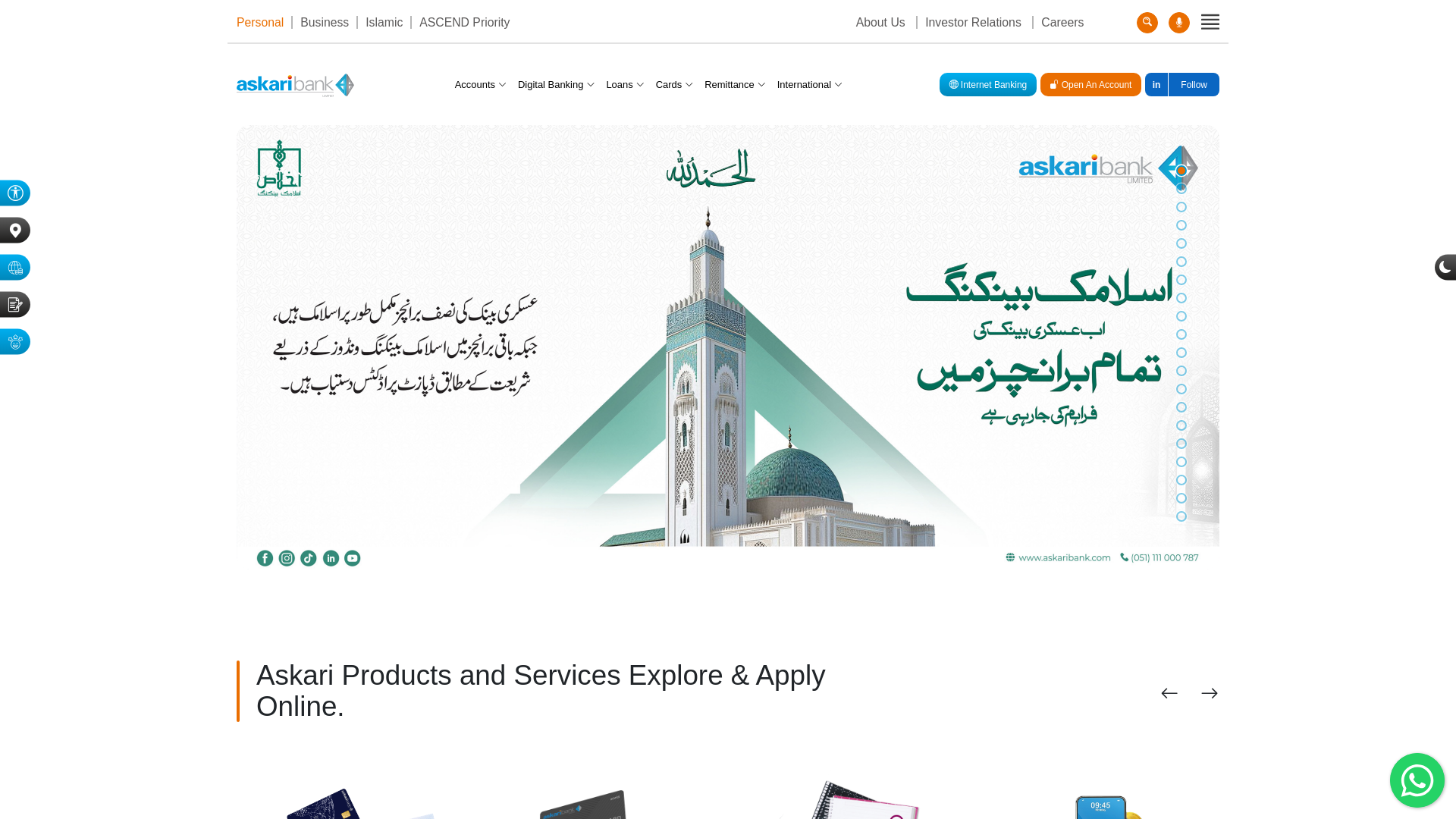 website screenshot of https://askaribank.com/