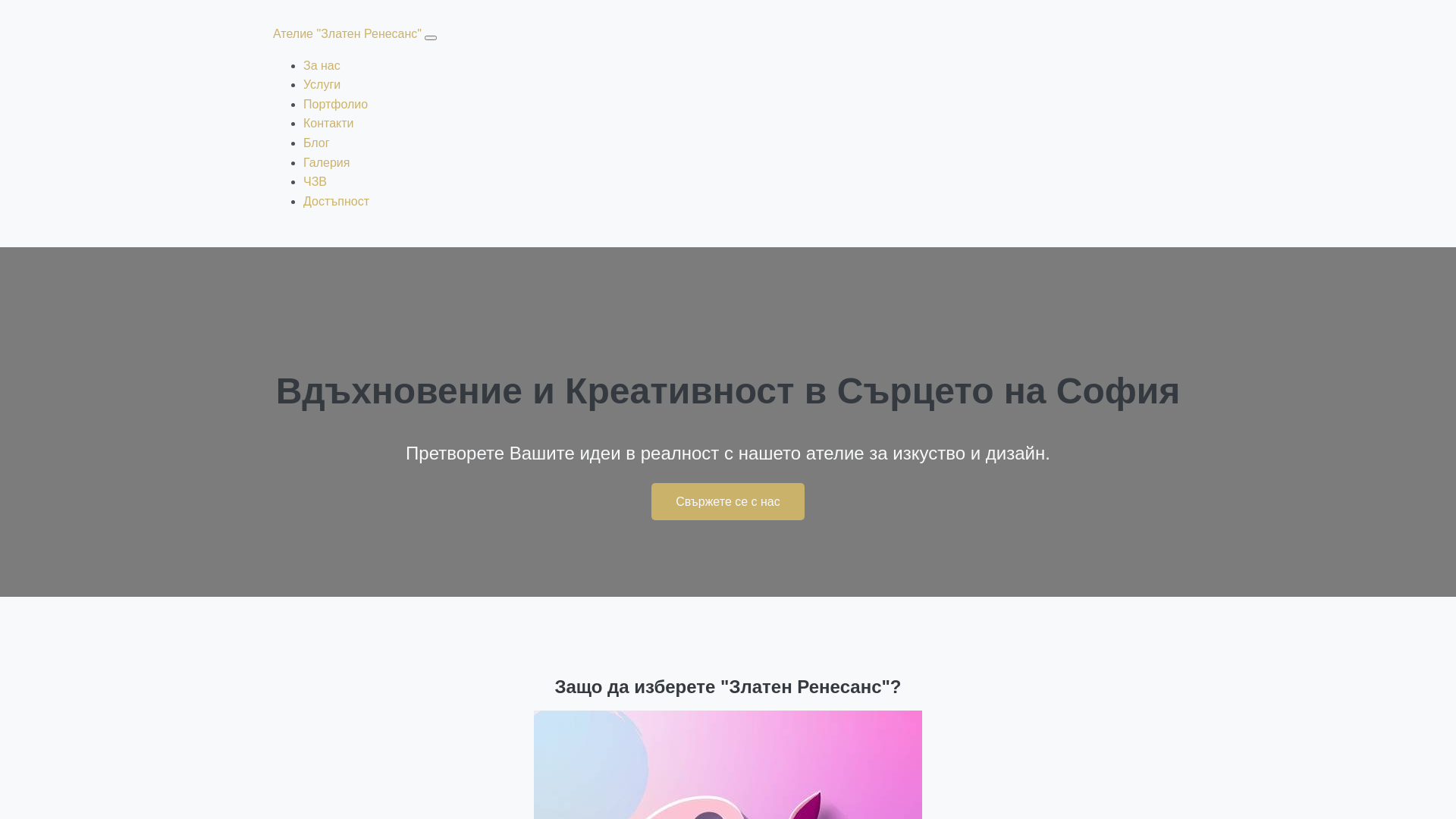 website screenshot of https://kiqofebu.pro/