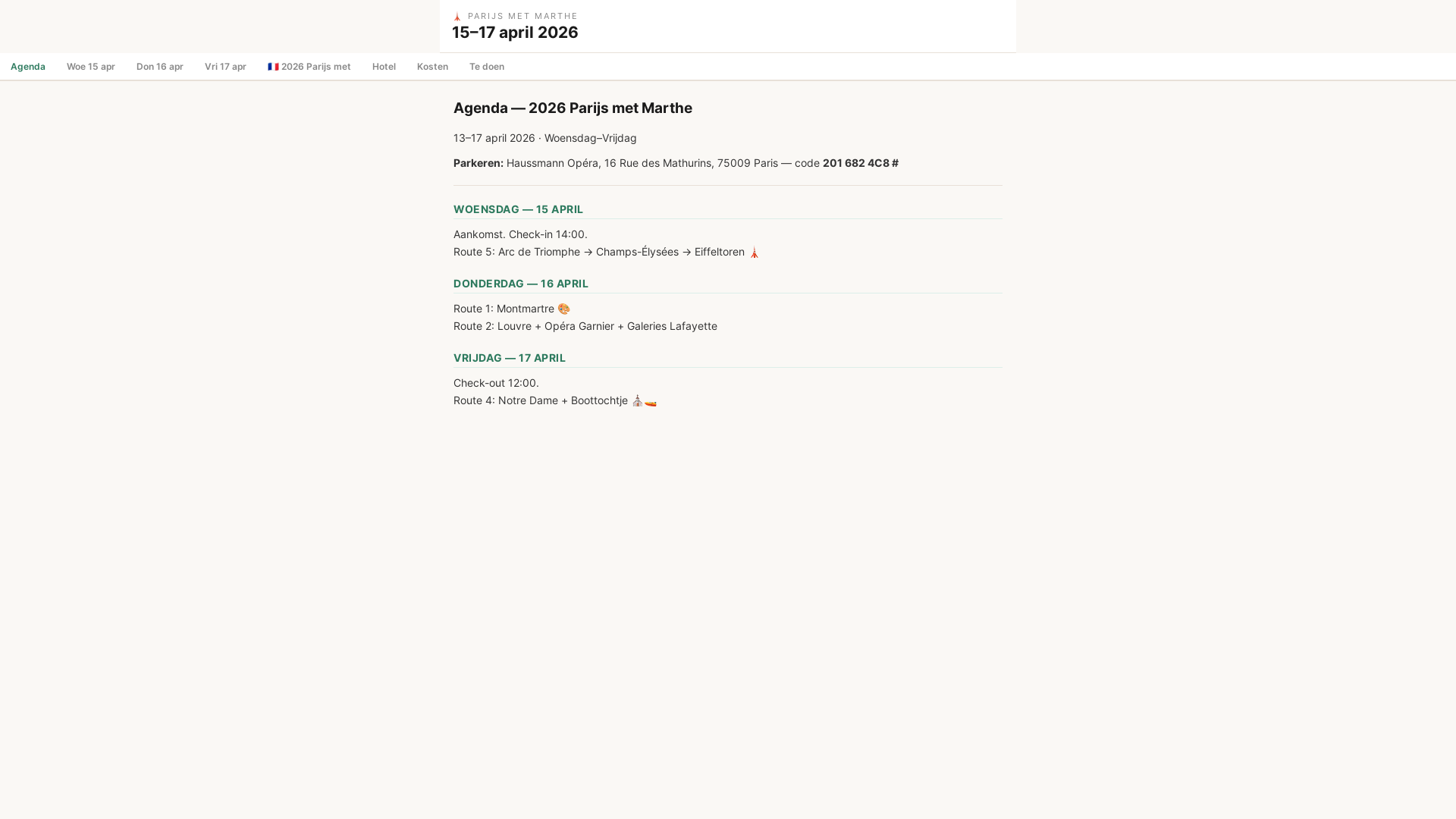 website screenshot of https://parijs-2026.pages.dev/