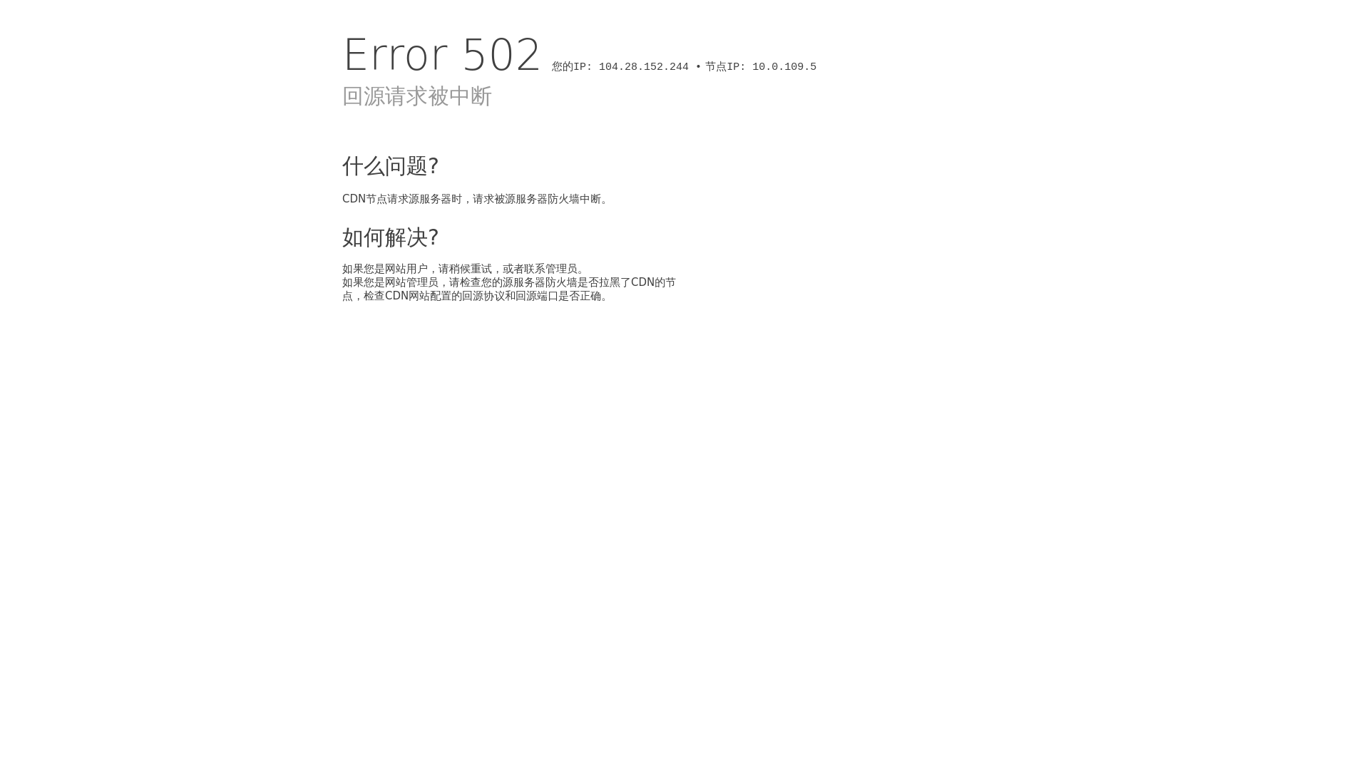 website screenshot of https://xiaozheya.cn/