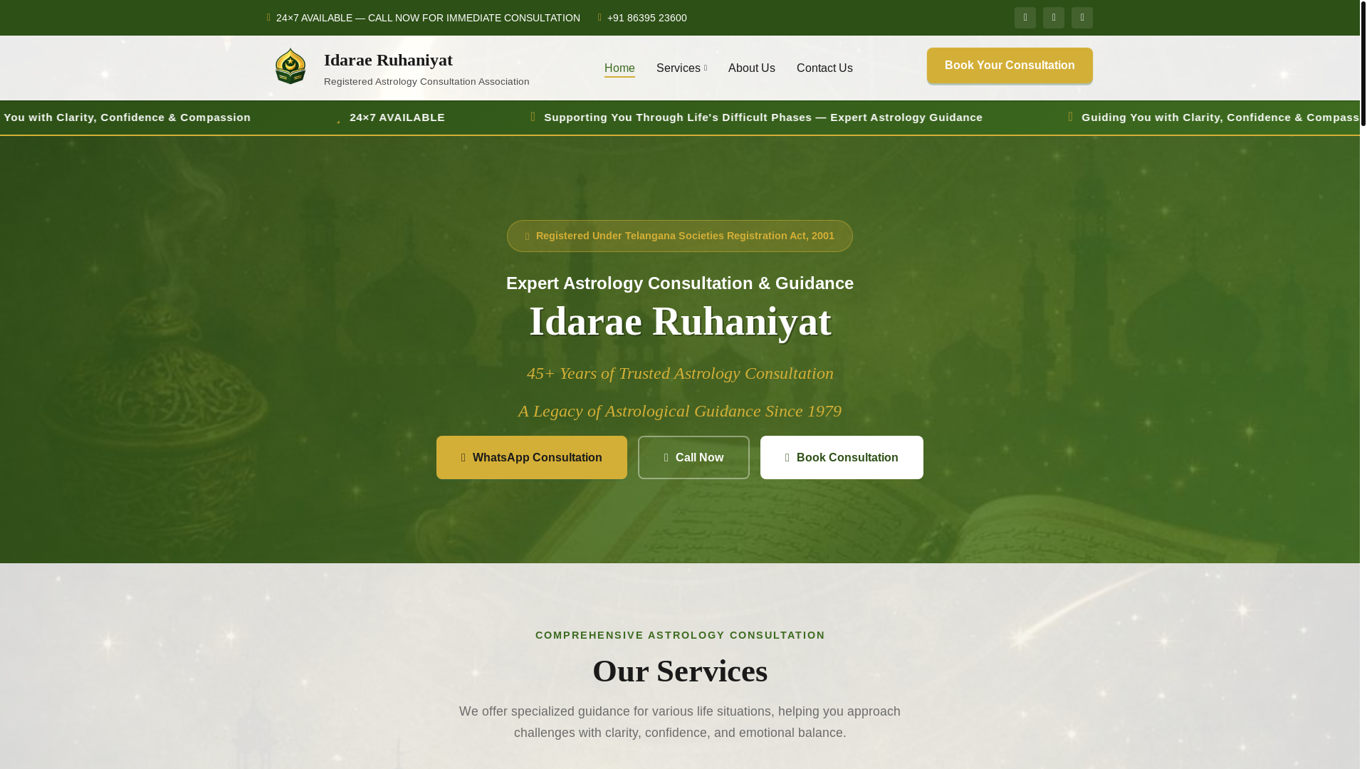 website screenshot of https://idaraeruhaniyat.com/