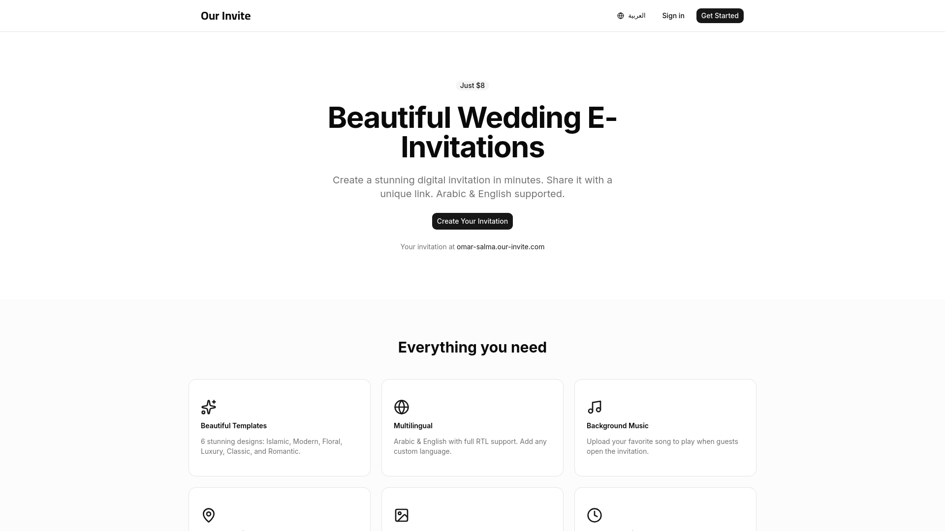 website screenshot of https://our-invite.com