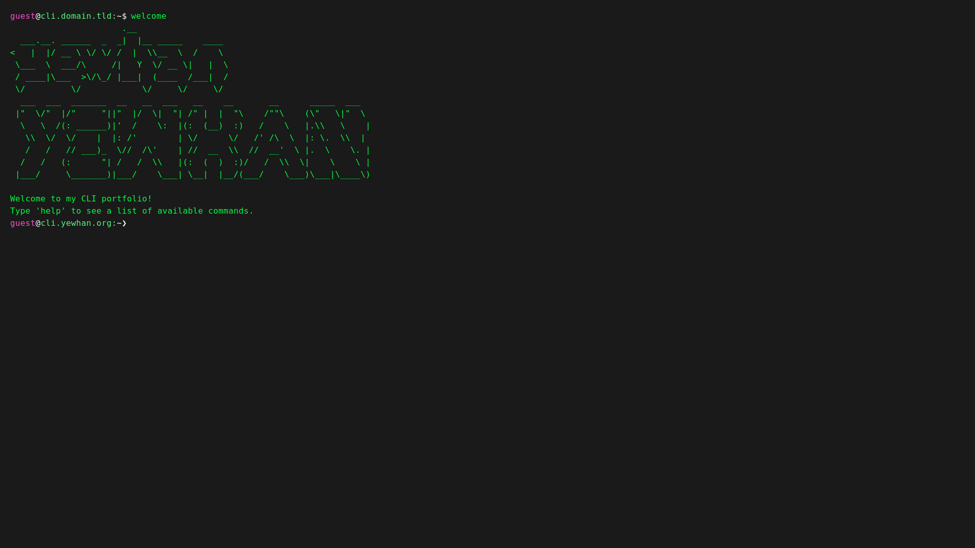 website screenshot of https://cli-yewhan-org.pages.dev/