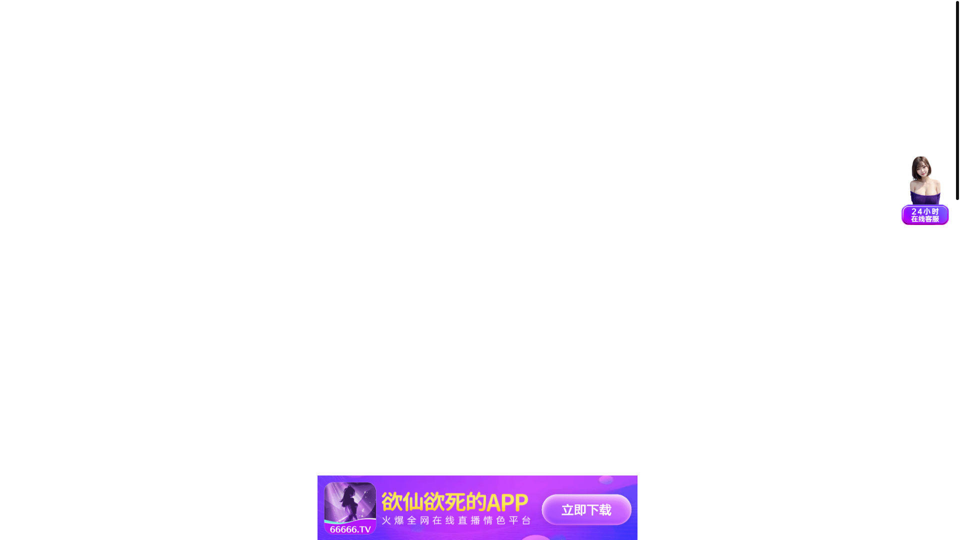 website screenshot of https://zxrck.us/