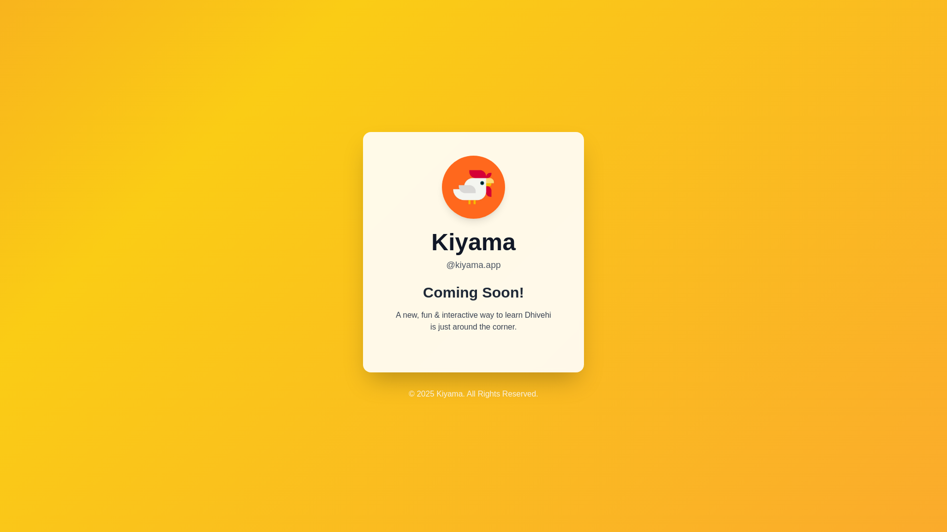 website screenshot of https://kiyama.app/