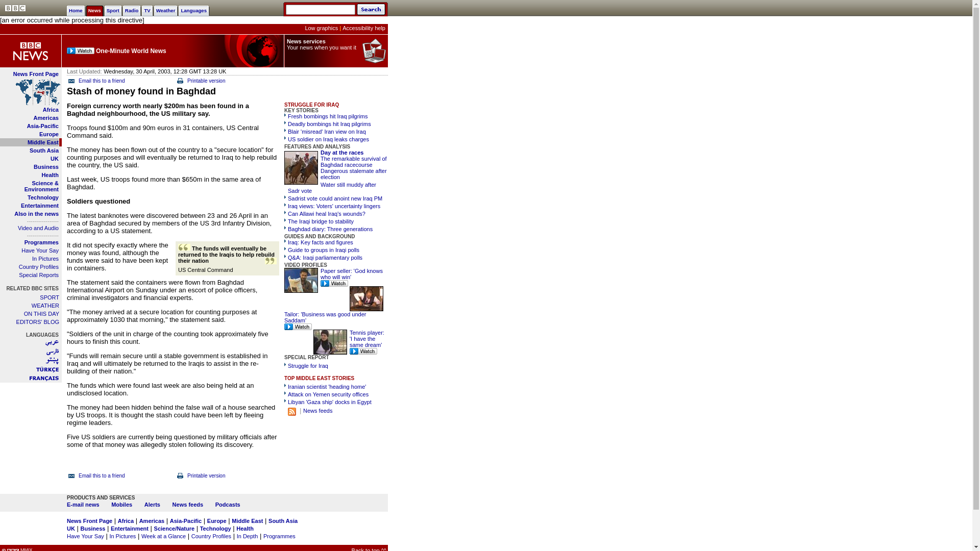 website screenshot of http://news.bbc.co.uk/2/hi/middle_east/2988455.stm