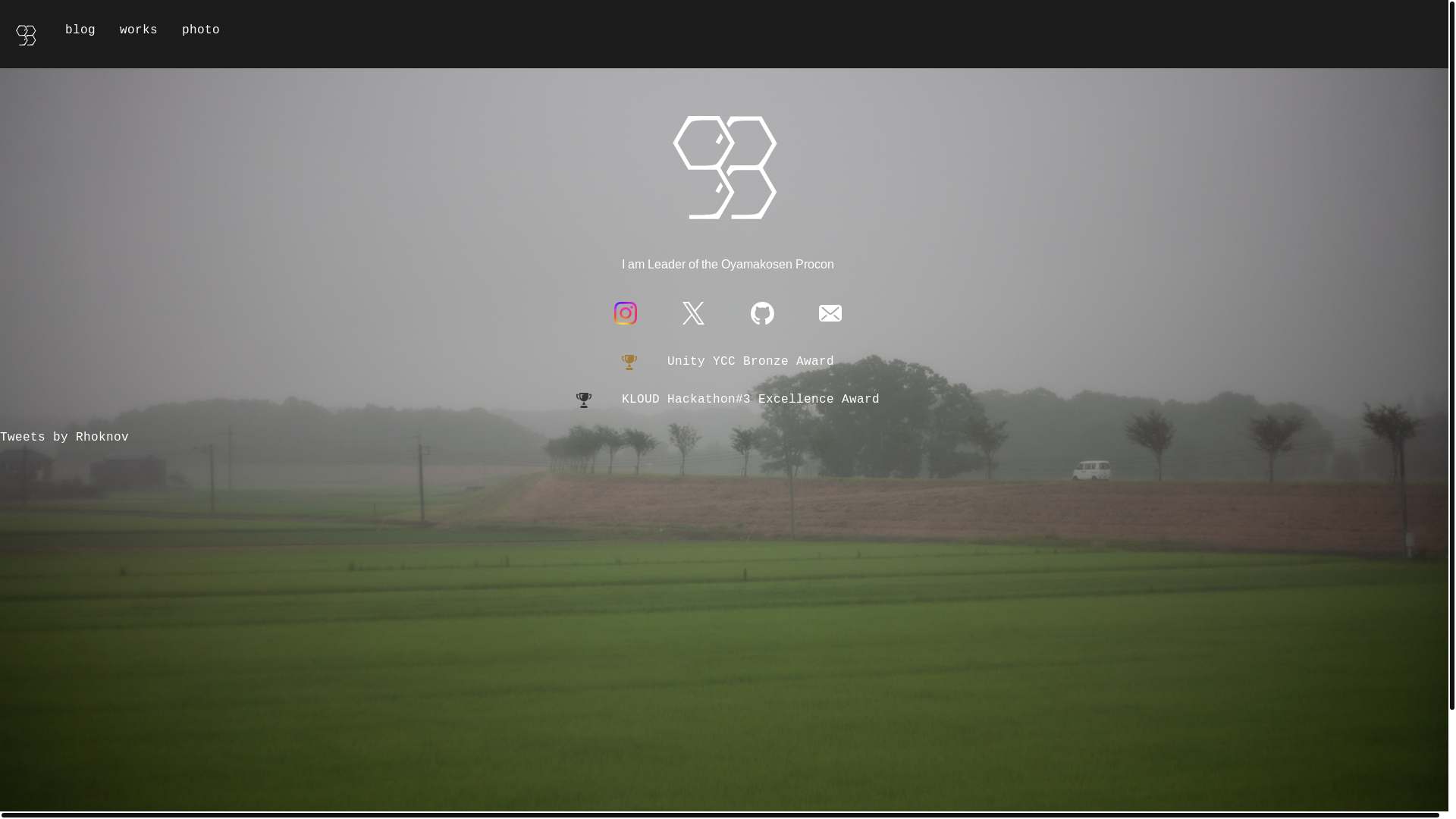 website screenshot of https://rhoknov.pages.dev/