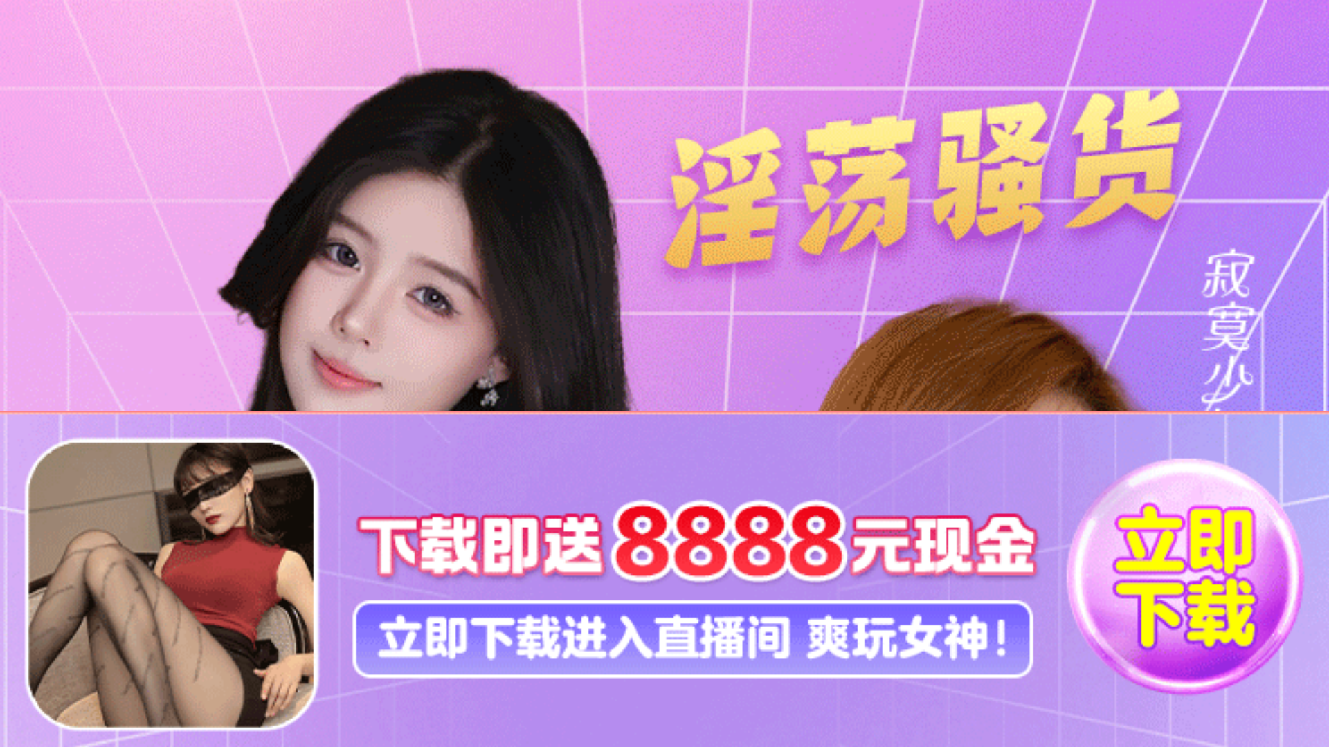 website screenshot of https://vkhri.locker/