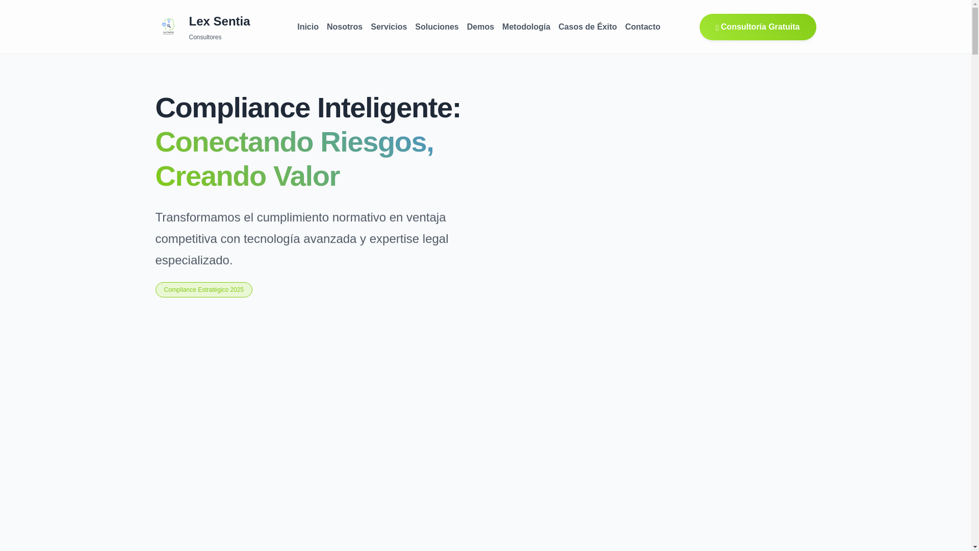 website screenshot of https://lex-sentia-web.pages.dev/