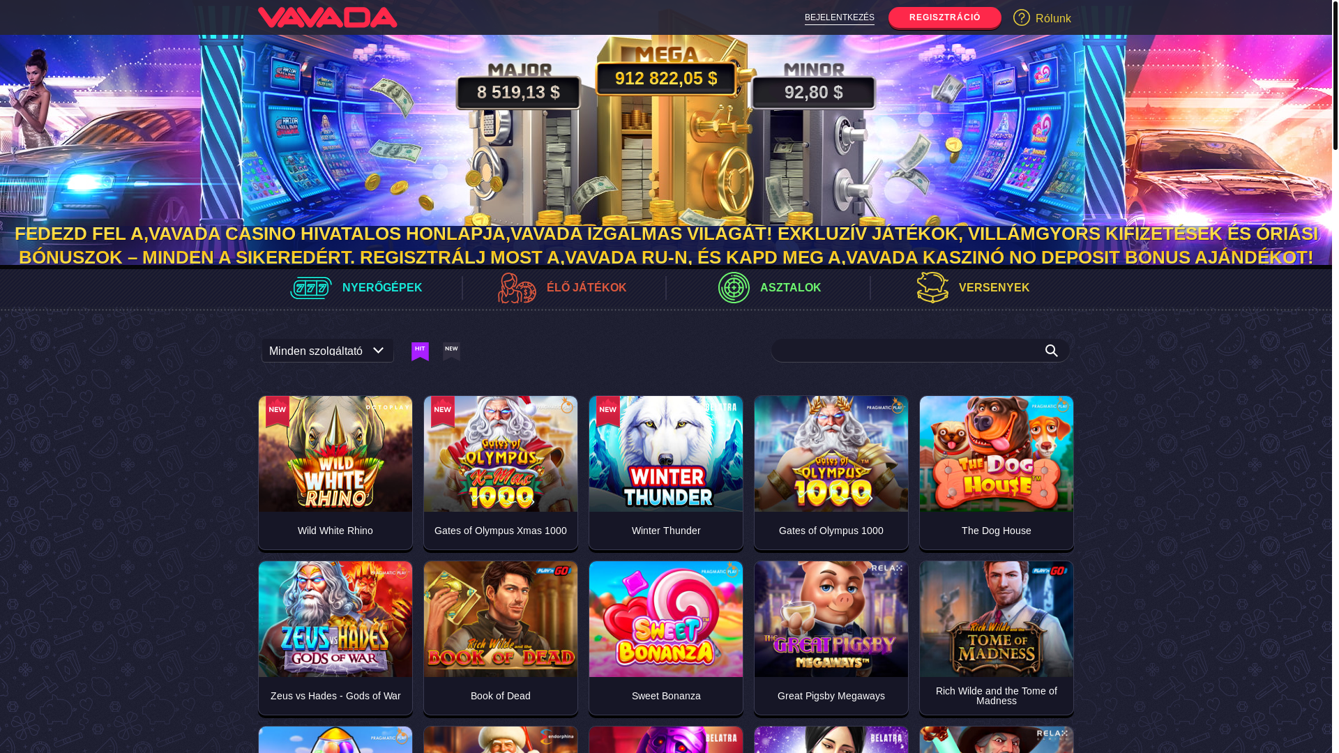 website screenshot of https://crypto-play-tosawa.pages.dev/
