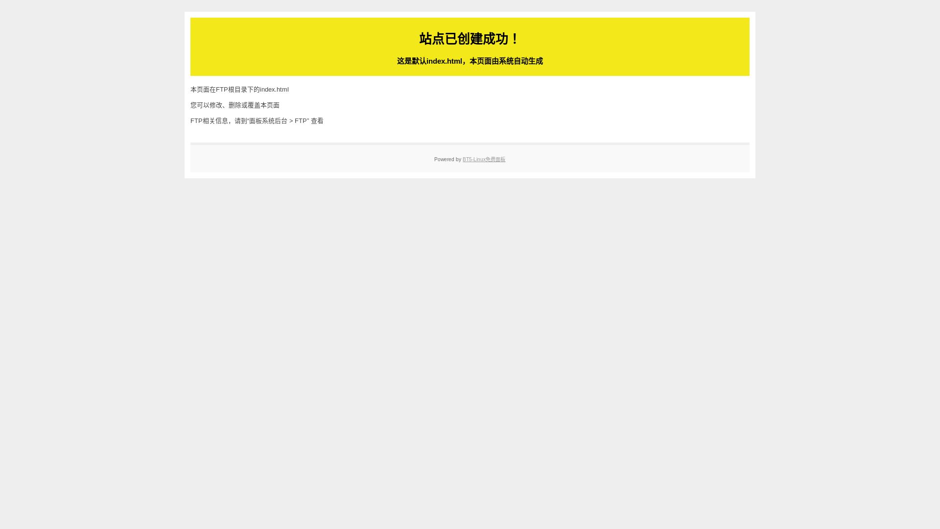 website screenshot of https://cvqay.top/