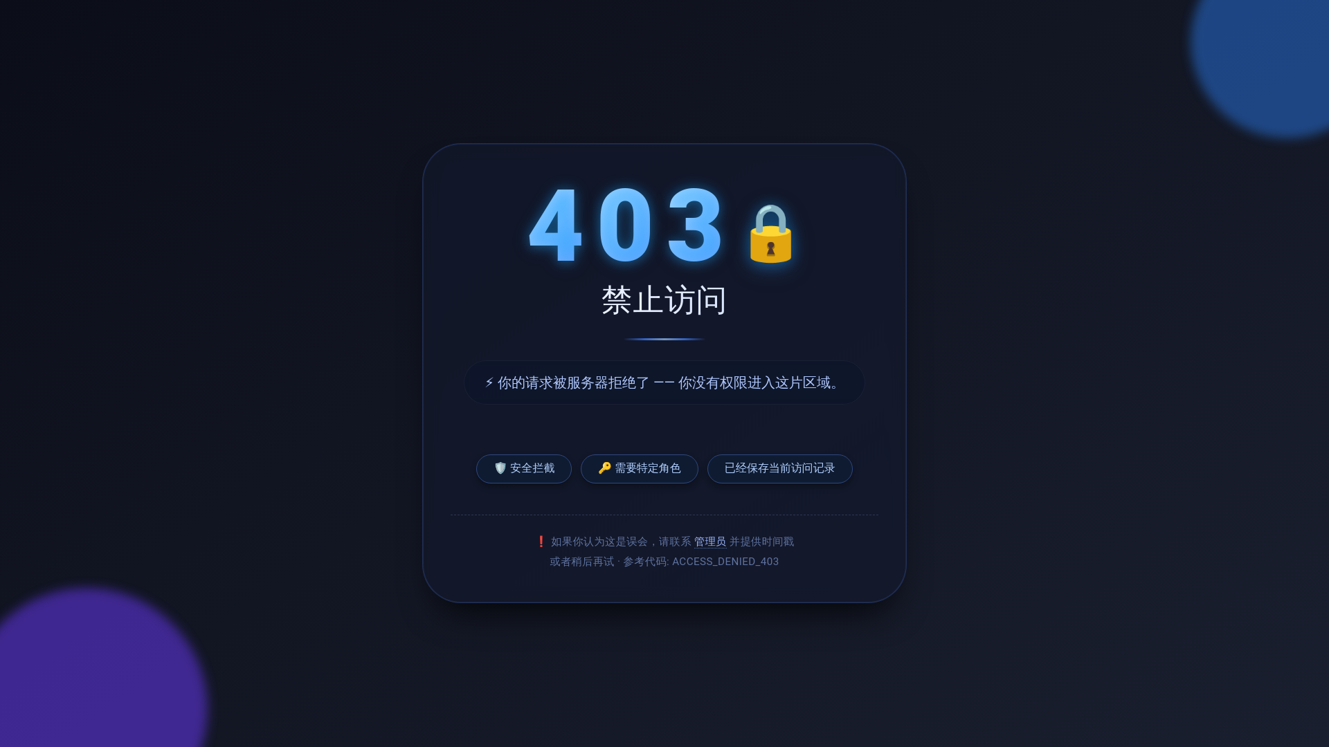 website screenshot of https://latestallpay.com