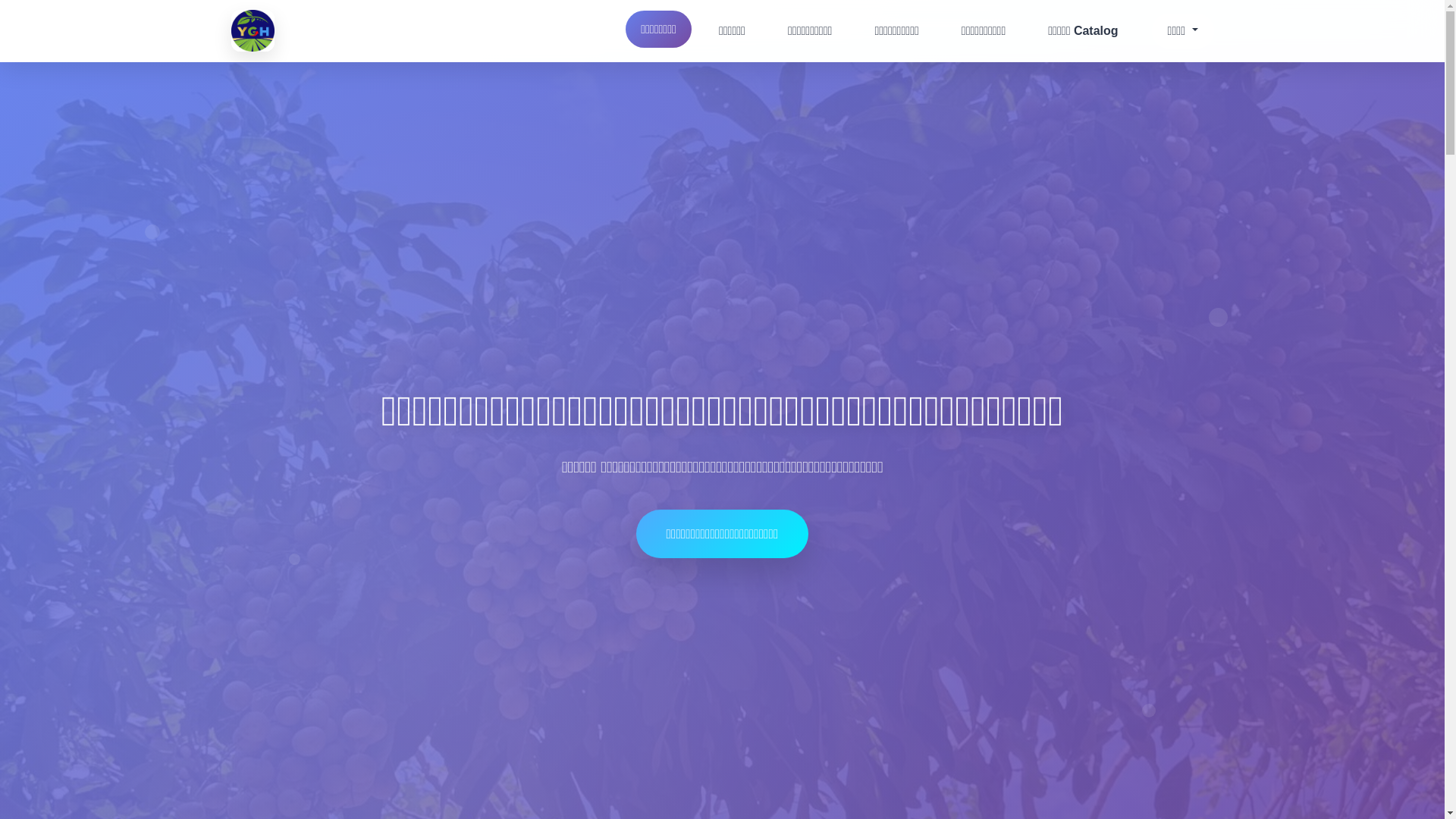 website screenshot of https://yghagric.vip/