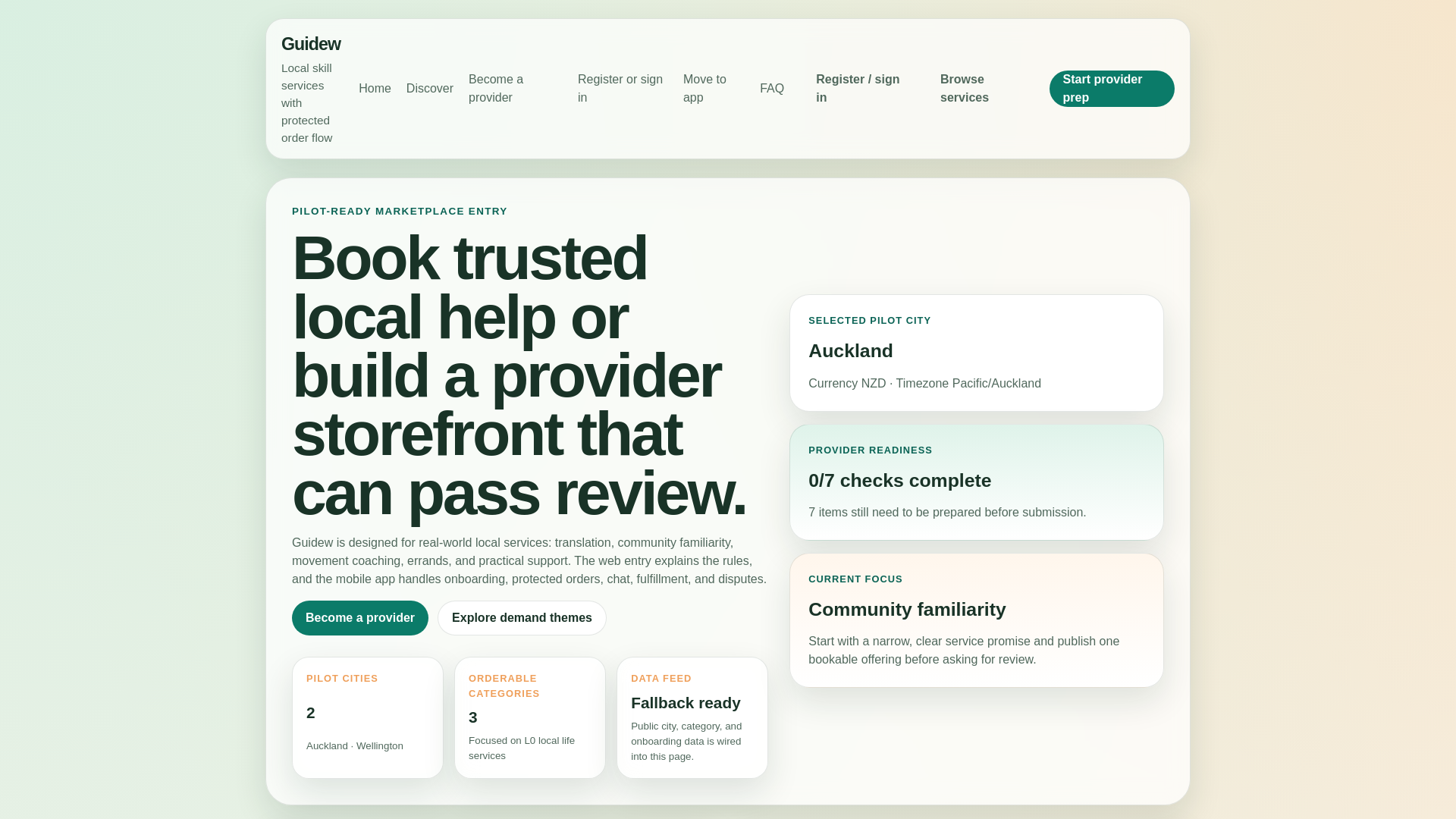 website screenshot of https://guidew-website-staging-z3c.pages.dev/