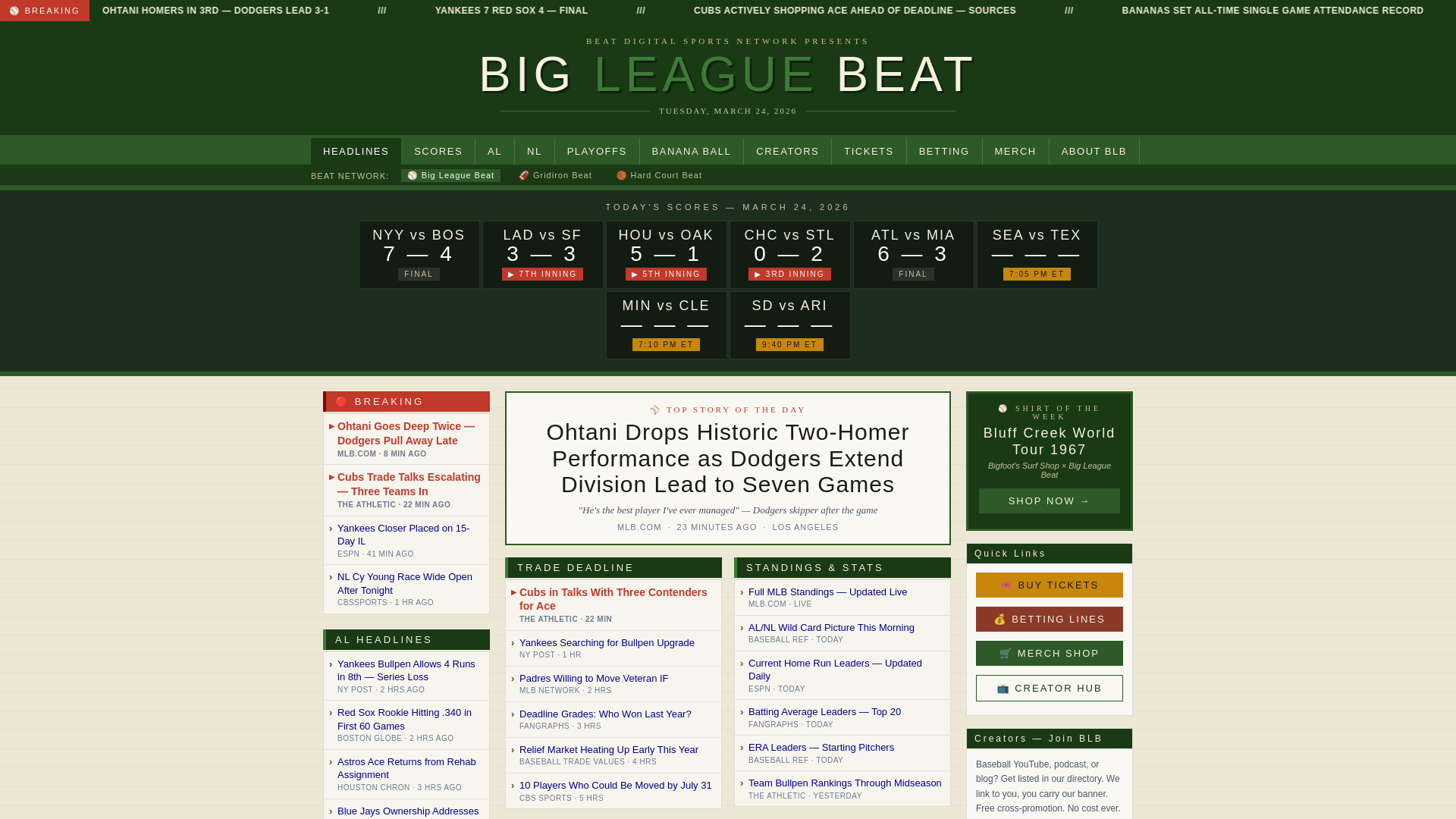 website screenshot of https://bigleaguebeat.com/