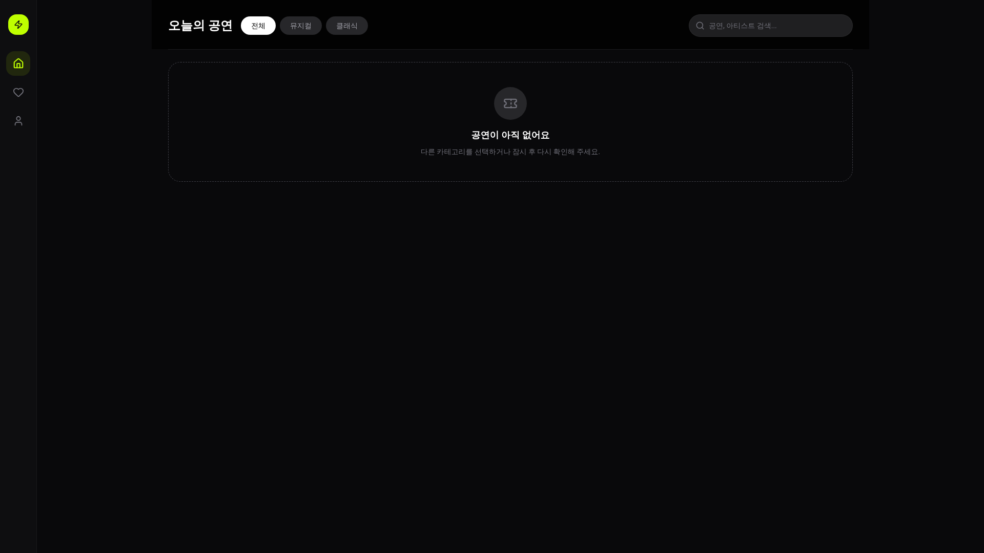 website screenshot of https://mjolnir-prod.pages.dev/