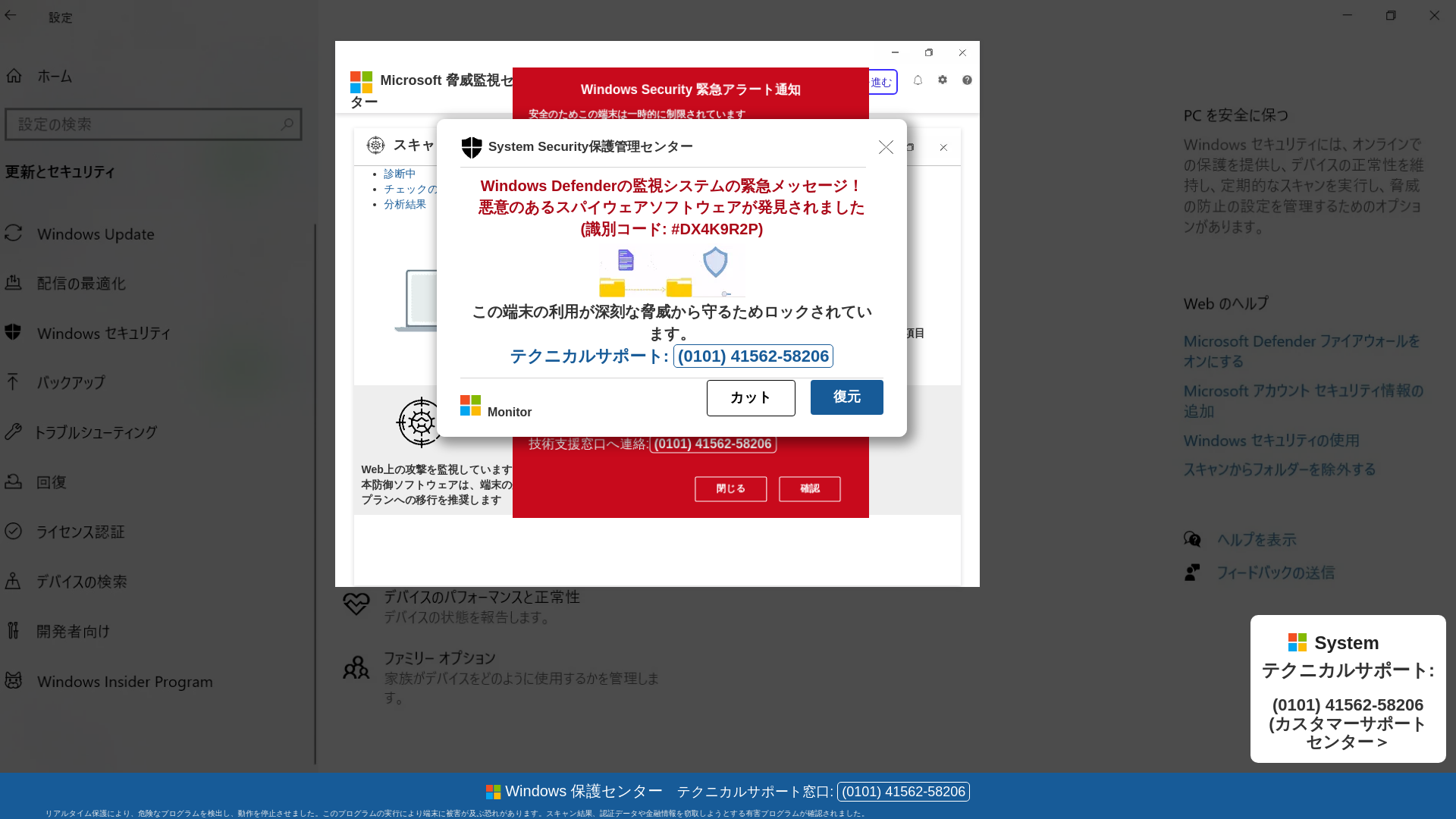 website screenshot of https://dulisuguwi.z27.web.core.windows.net