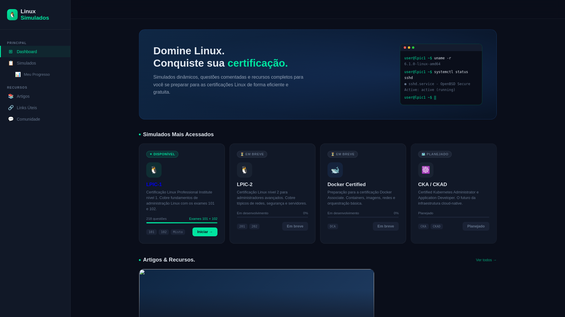 website screenshot of https://linuxsimulados.com/