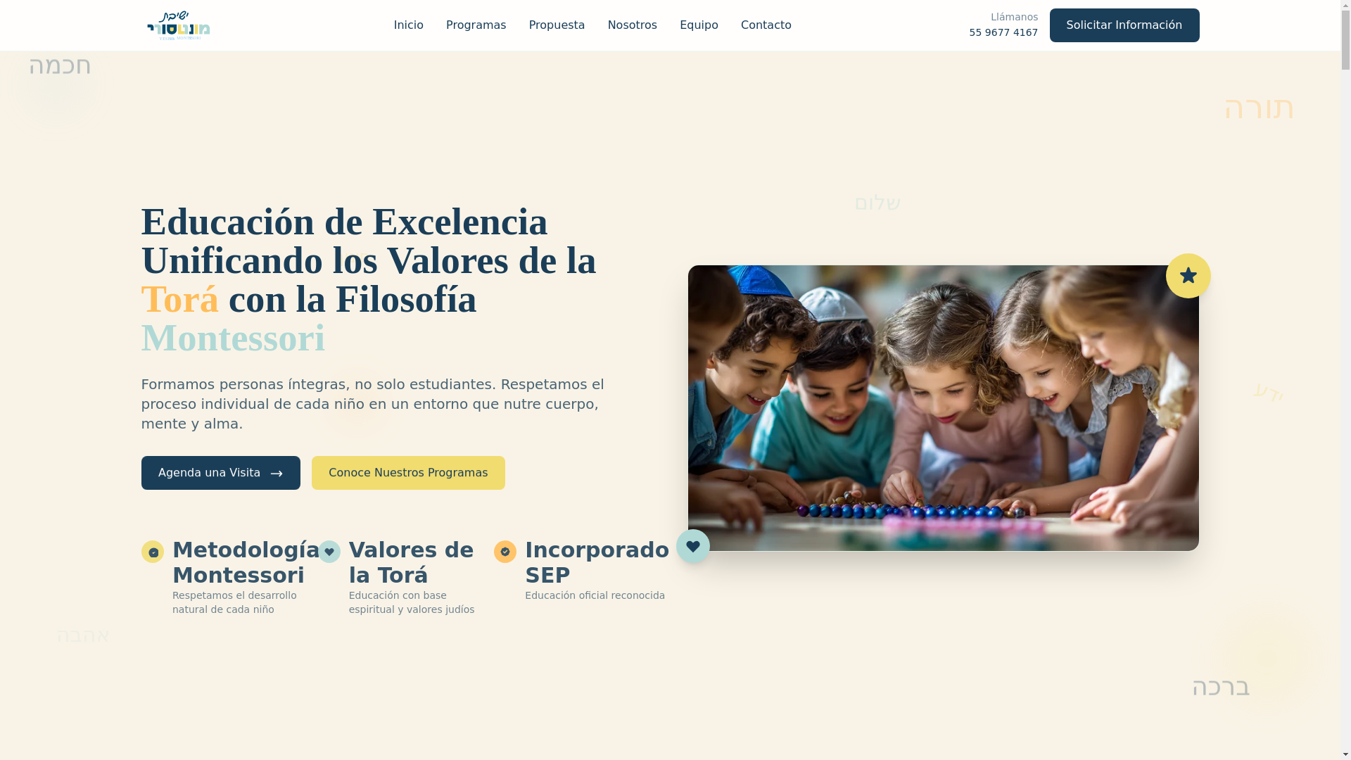 website screenshot of https://yeshivat-montessori.pages.dev/