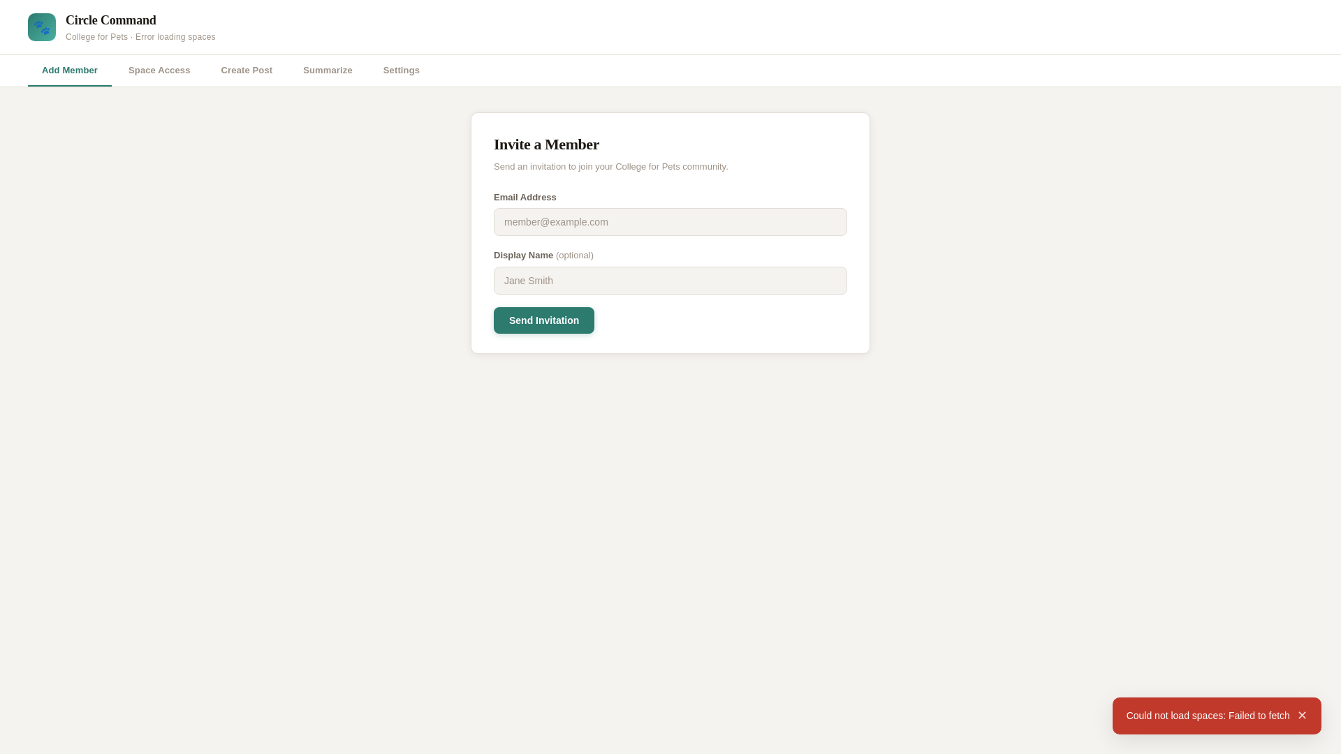 website screenshot of https://circle-command.pages.dev/