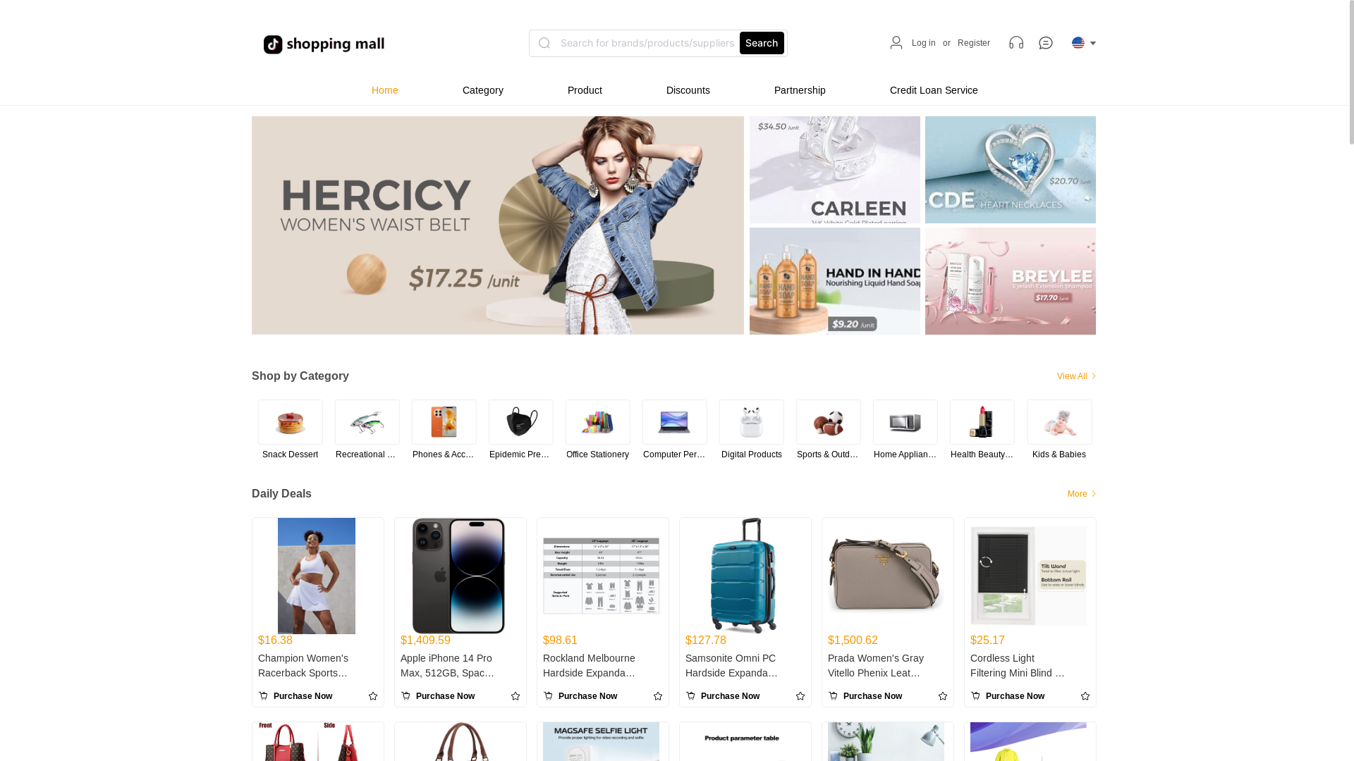 website screenshot of https://nbjiashan.com/
