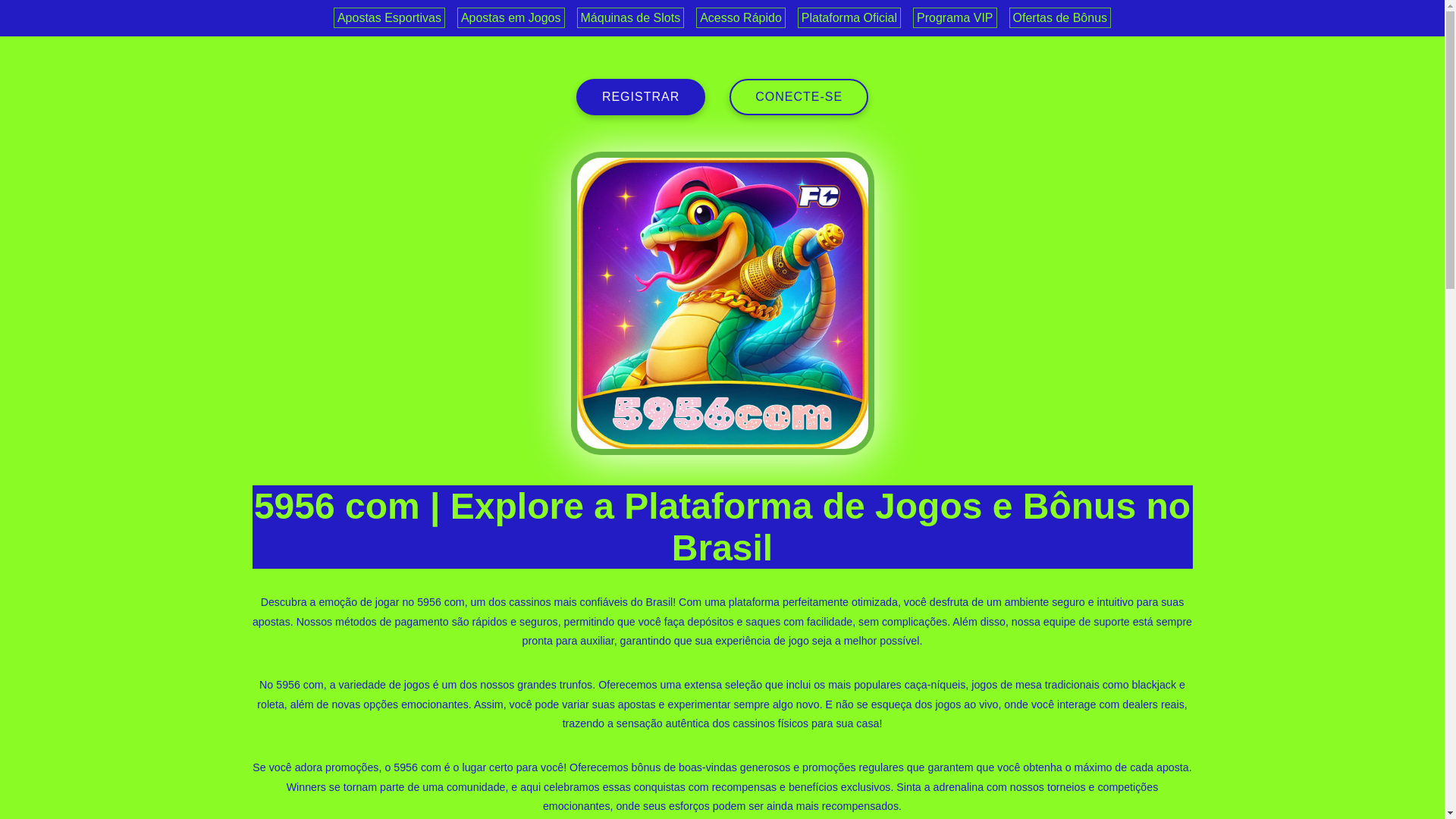 website screenshot of https://5956-com.net/