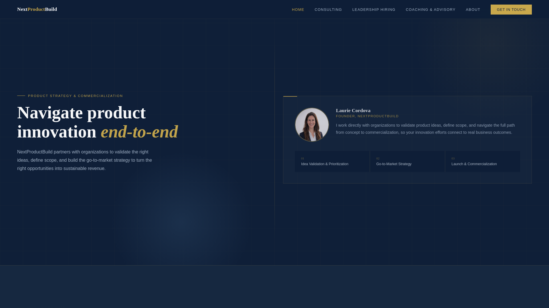website screenshot of https://nextproductbuild.pages.dev/