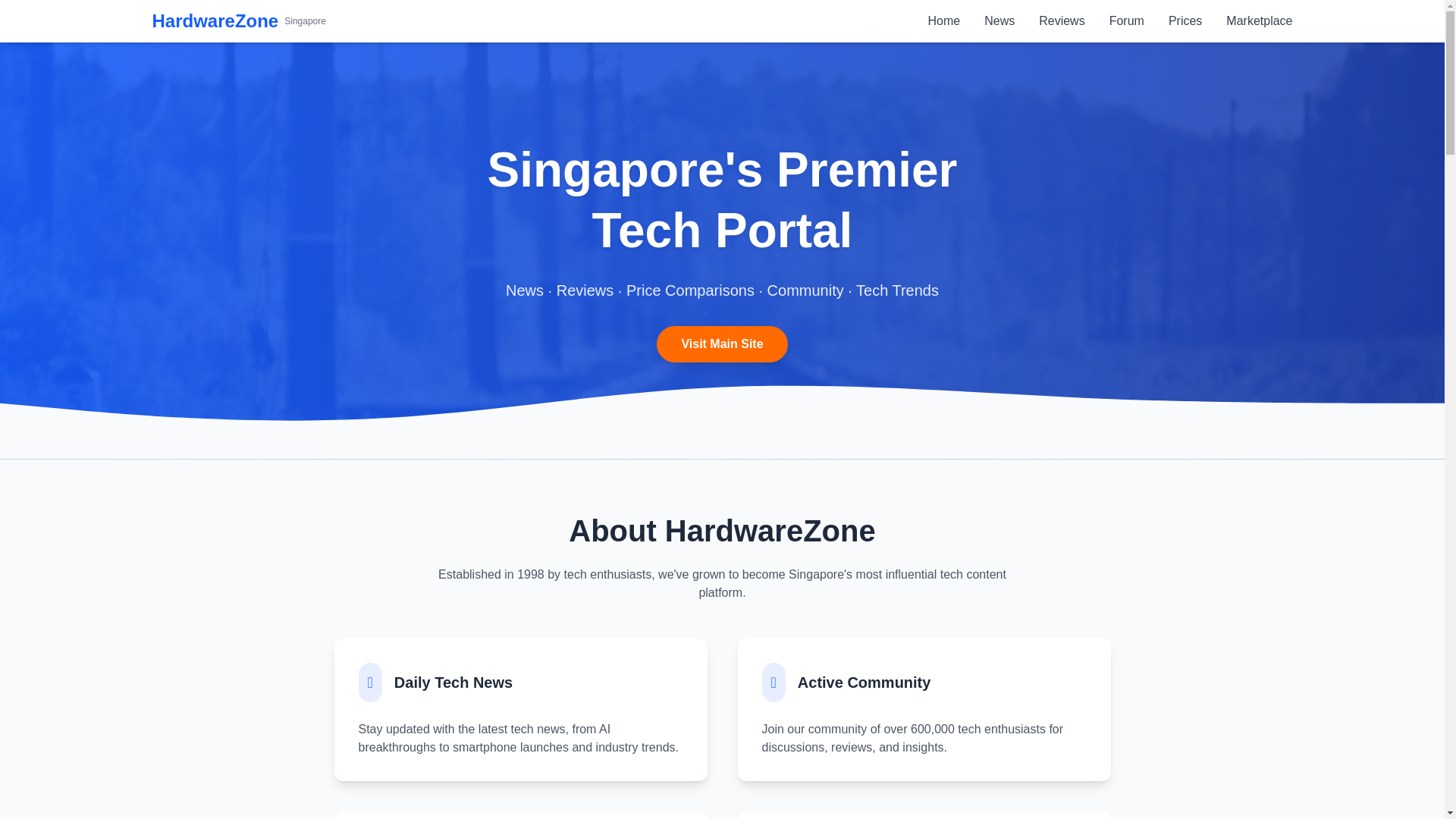 website screenshot of https://hardwarezone.pages.dev/