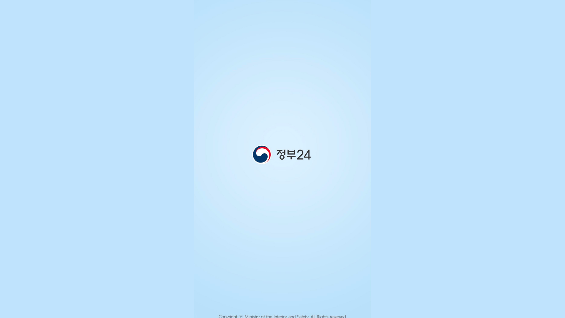 website screenshot of https://pjhfakeid123-cioa981kmncv.pages.dev/