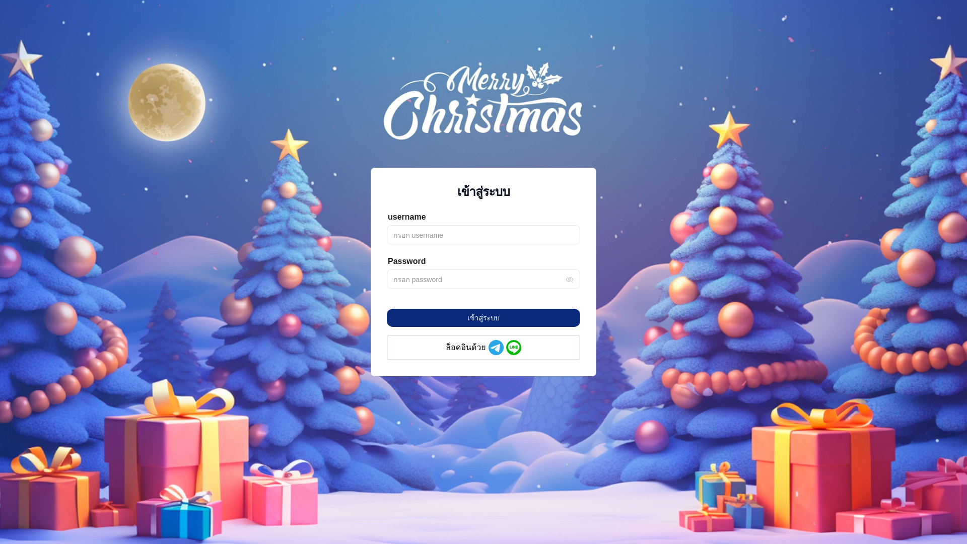 website screenshot of https://gameplay-fly11.com/