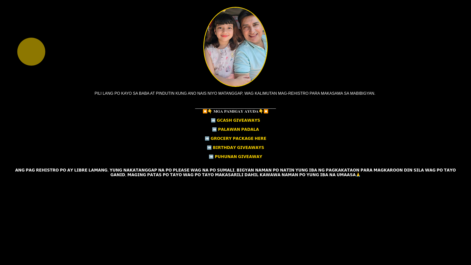 website screenshot of https://foreignhand1.pages.dev/